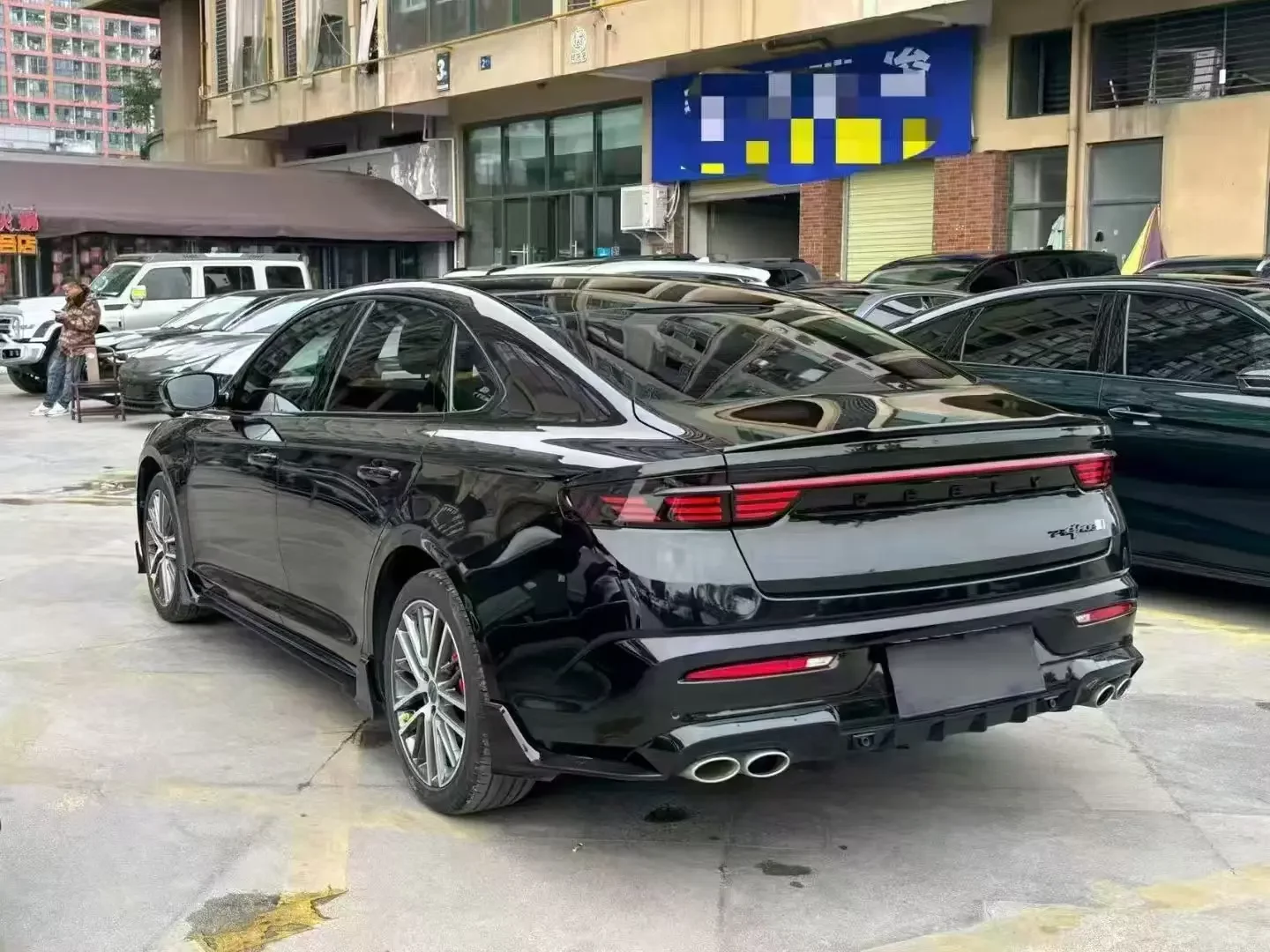 Geely Preface