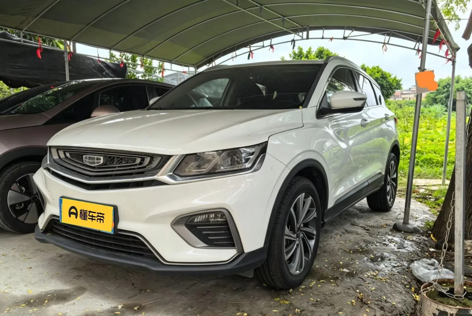 Geely Coolray SX11