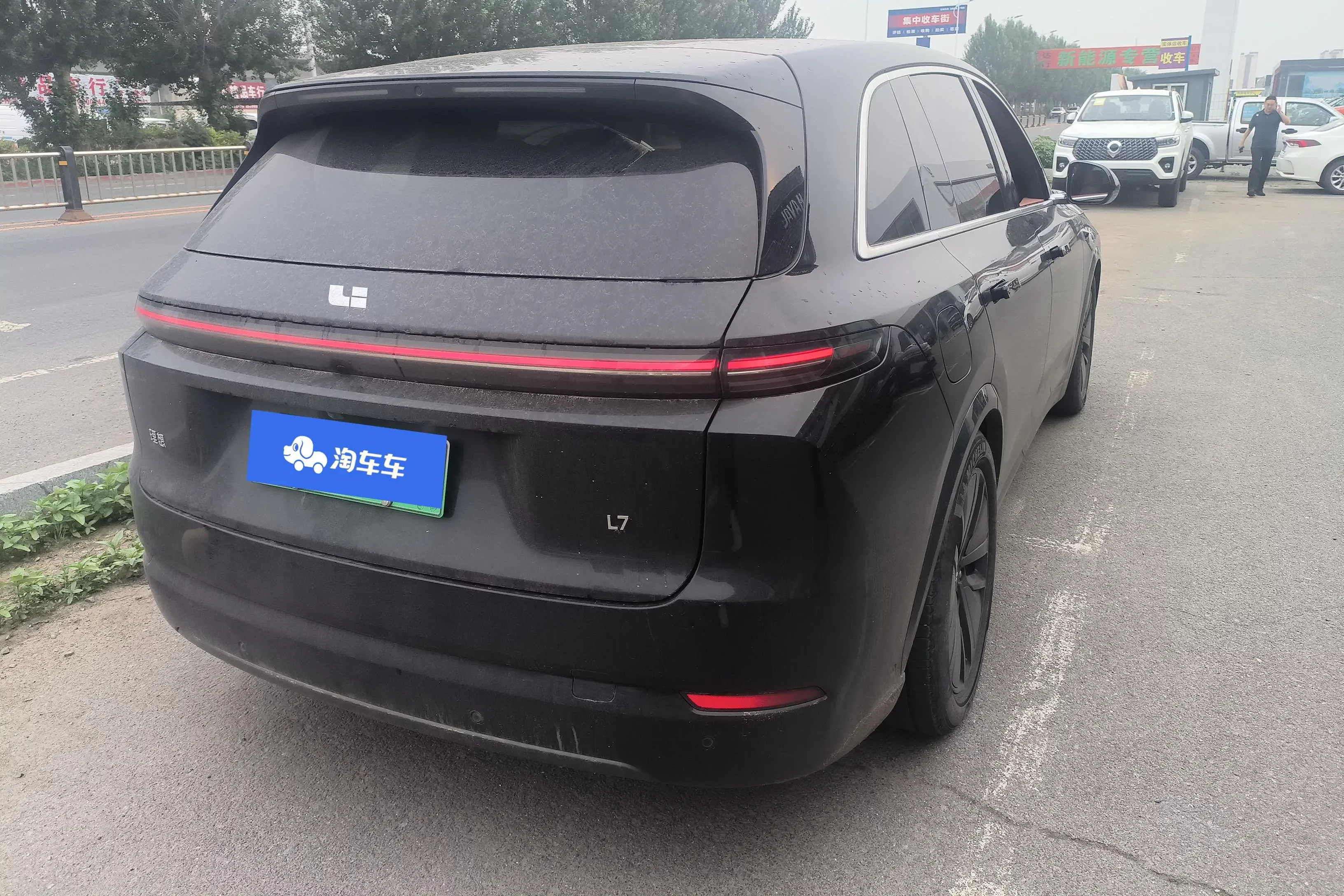 Lixiang L7