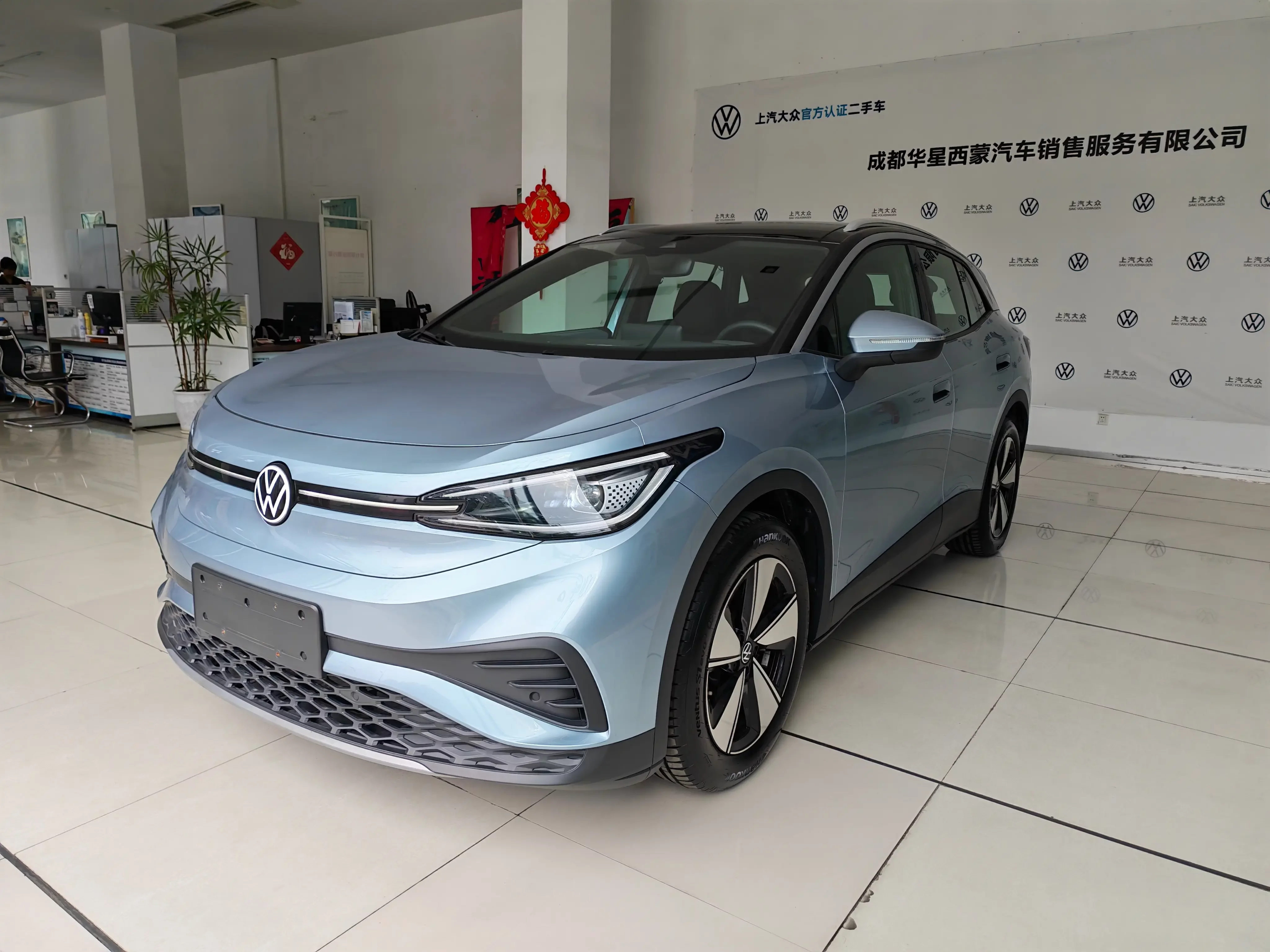 Volkswagen ID.4X