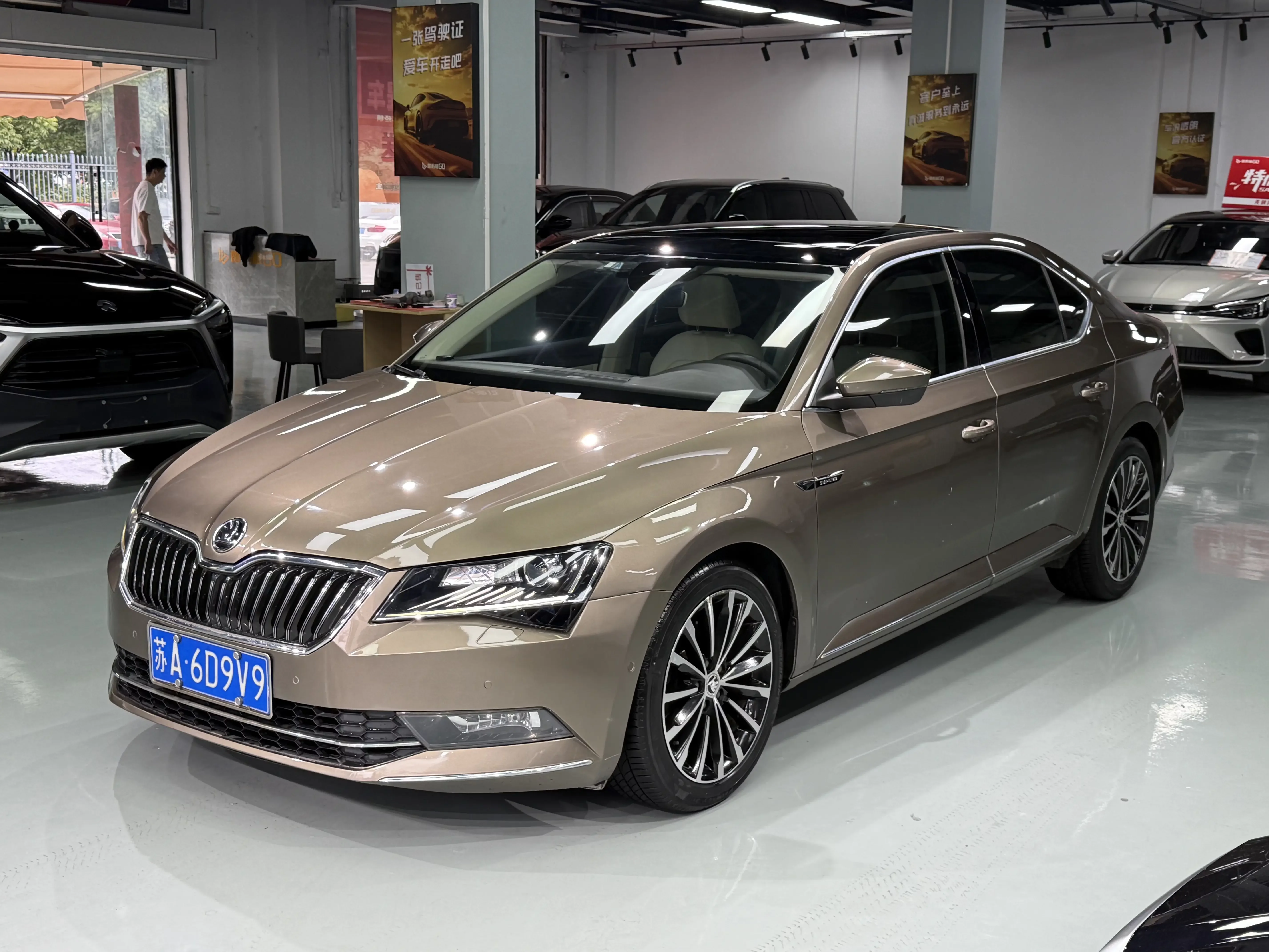 Skoda Speedy