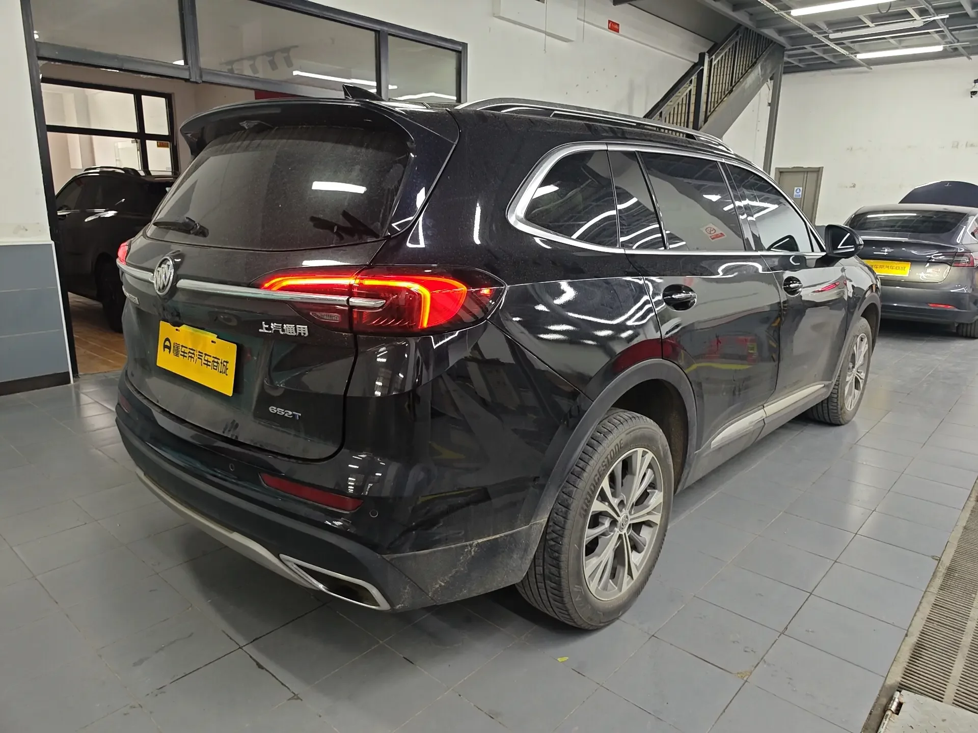 Buick Envision