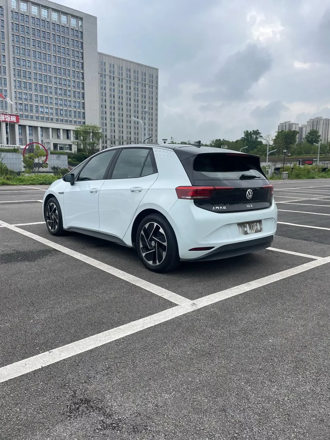 Volkswagen ID.3