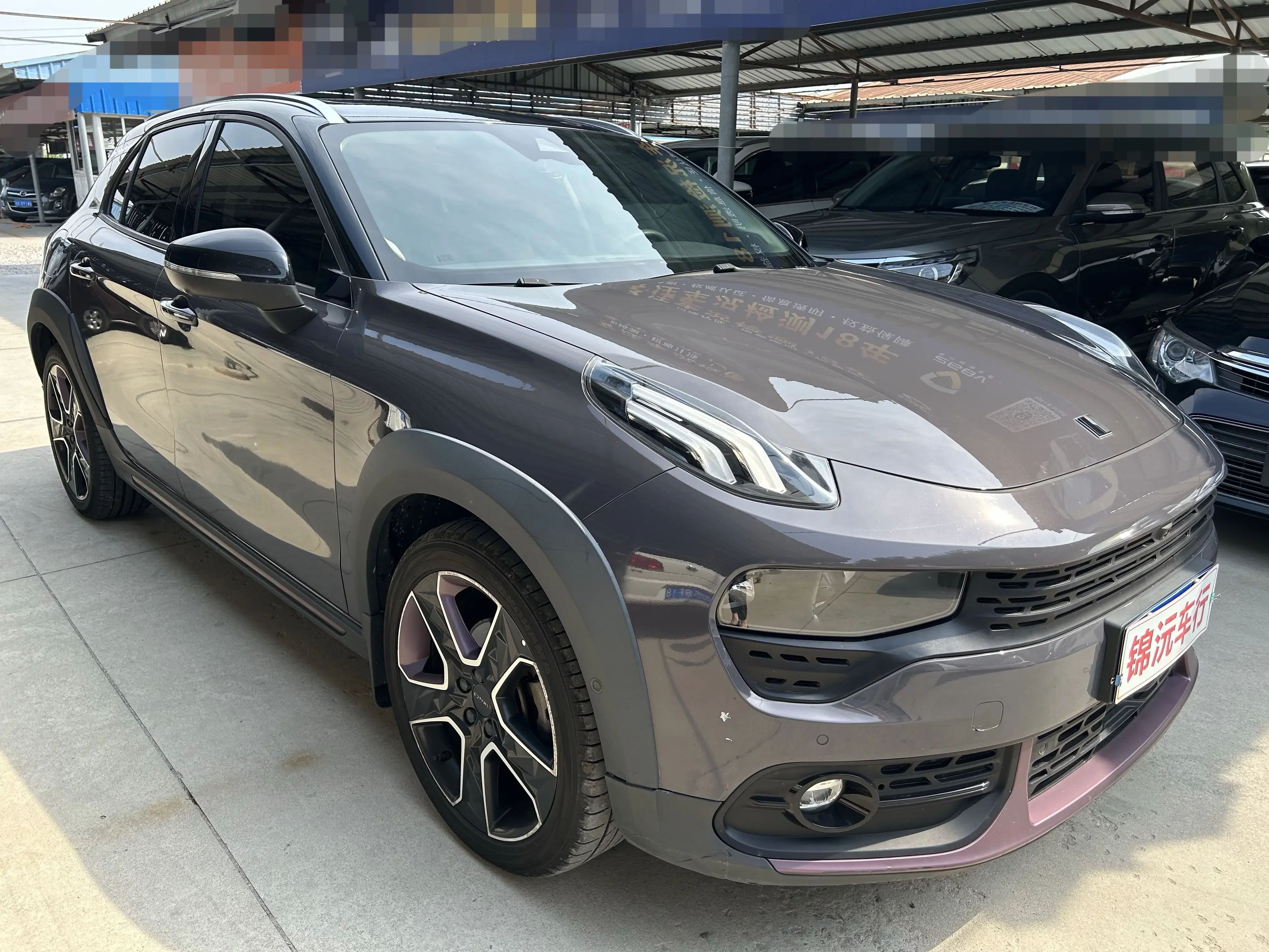 Lynk & Co 02