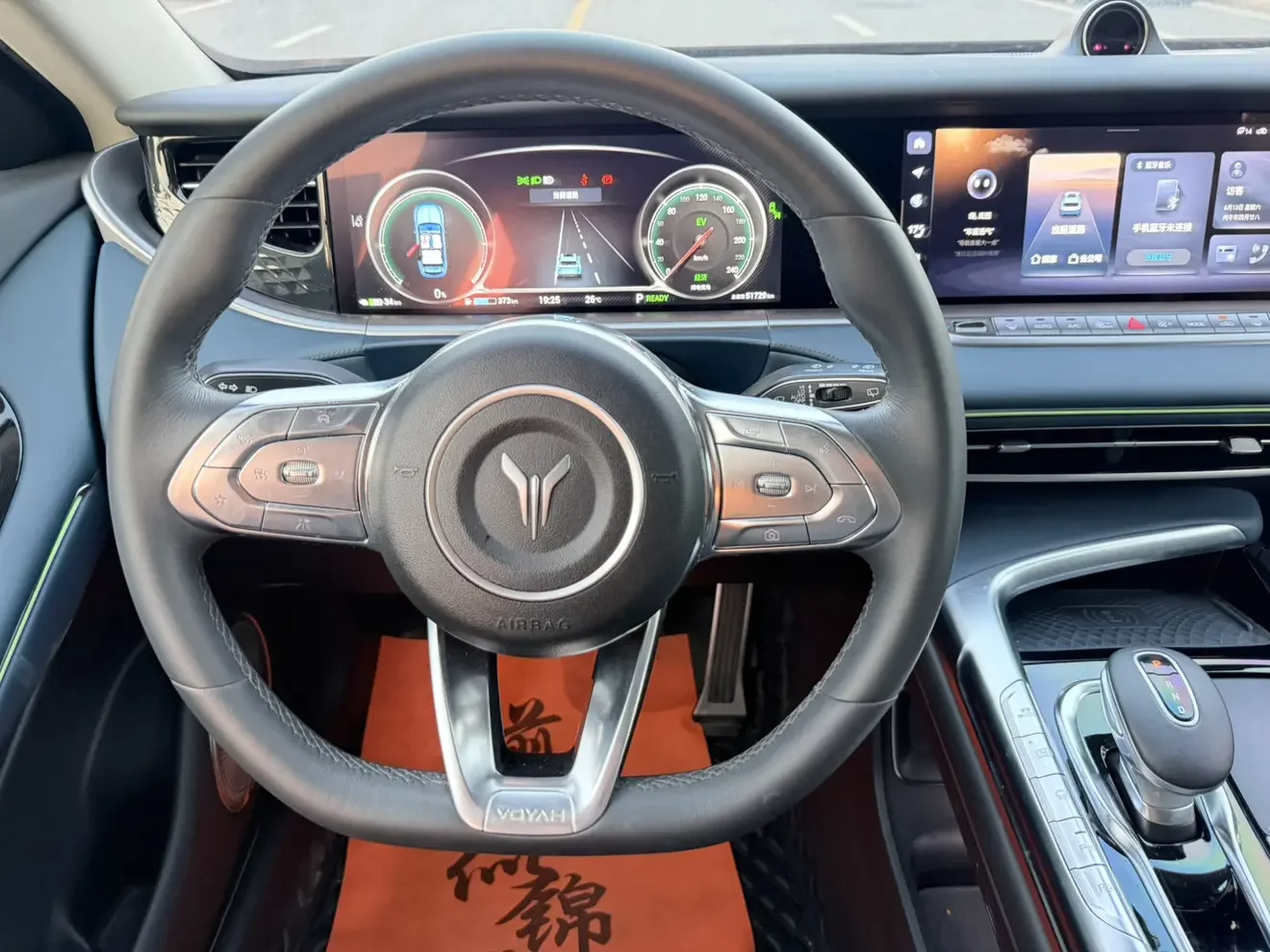 catalog-car-12