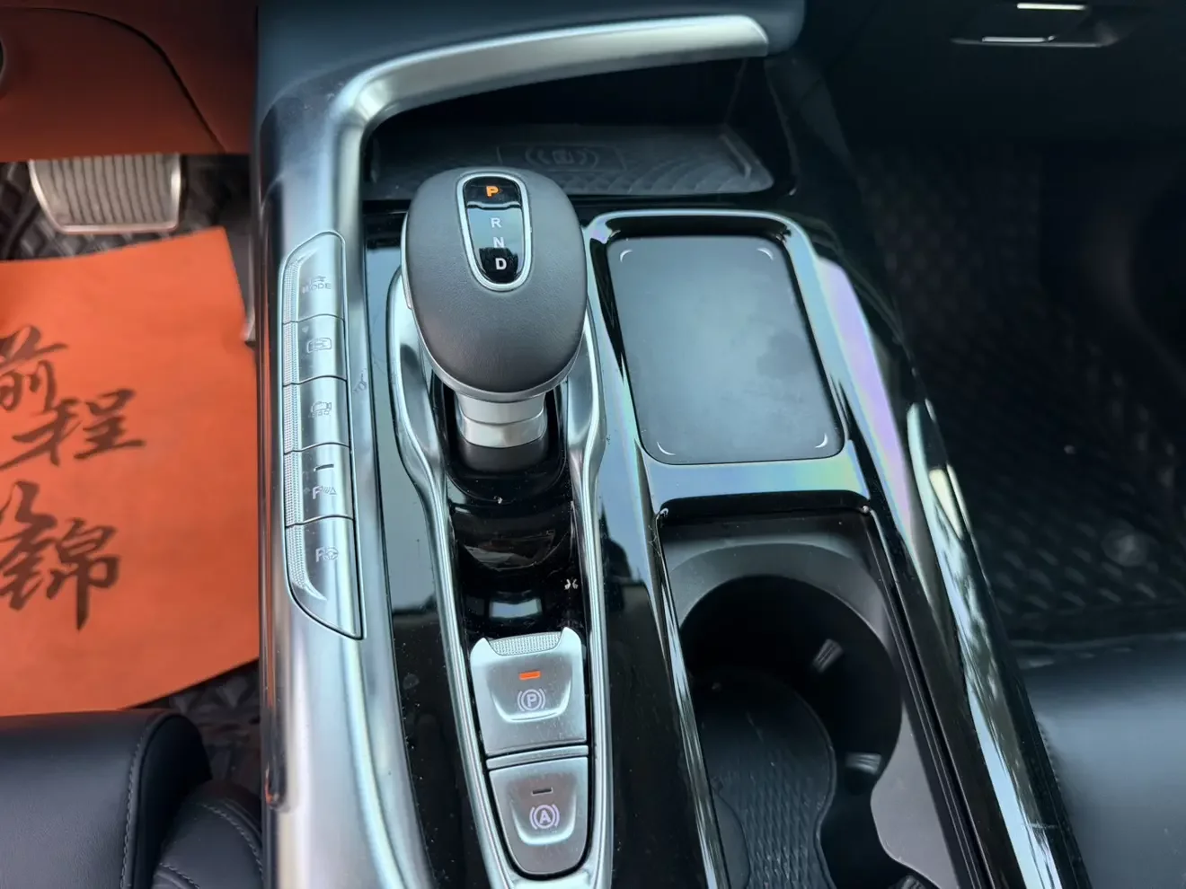 catalog-car-13