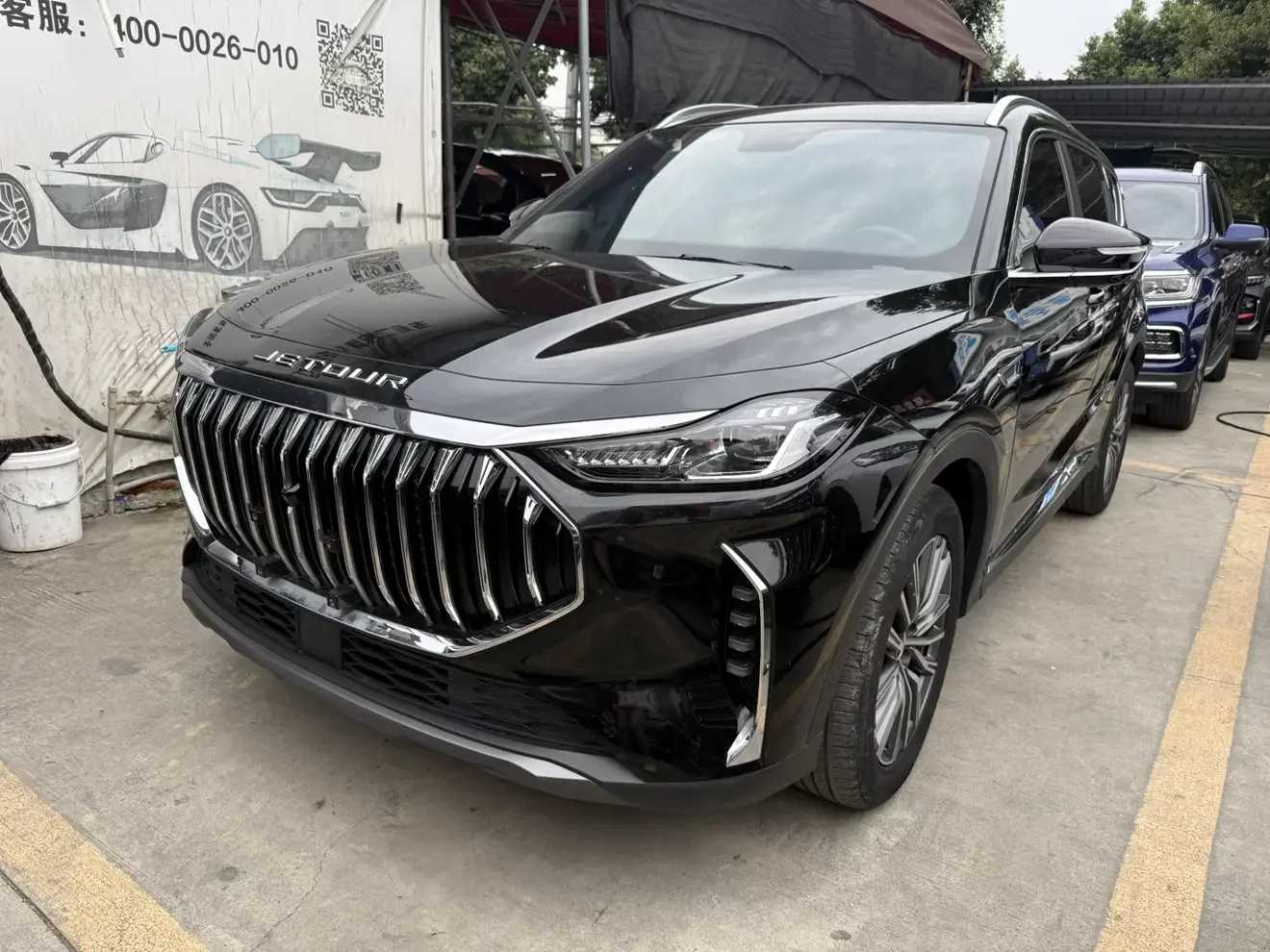 Jetour Jietu X70 PLUS