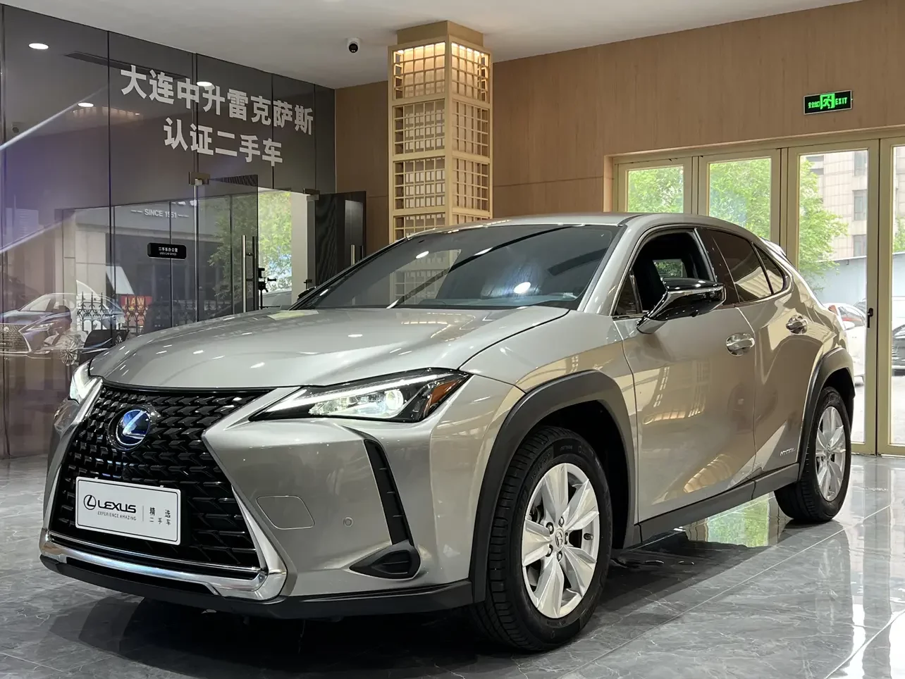 Lexus UX  из Китая