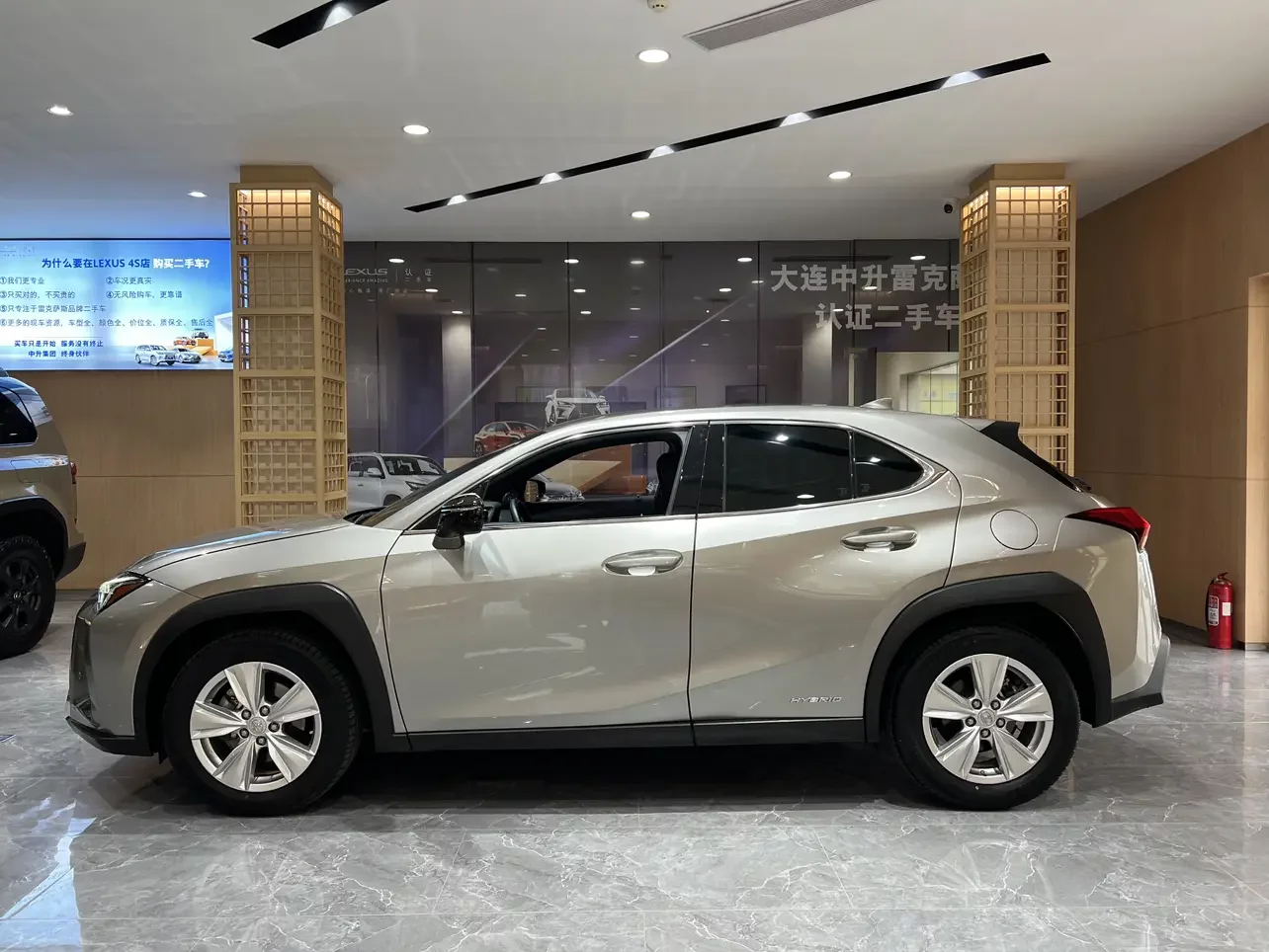 Lexus UX  из Китая