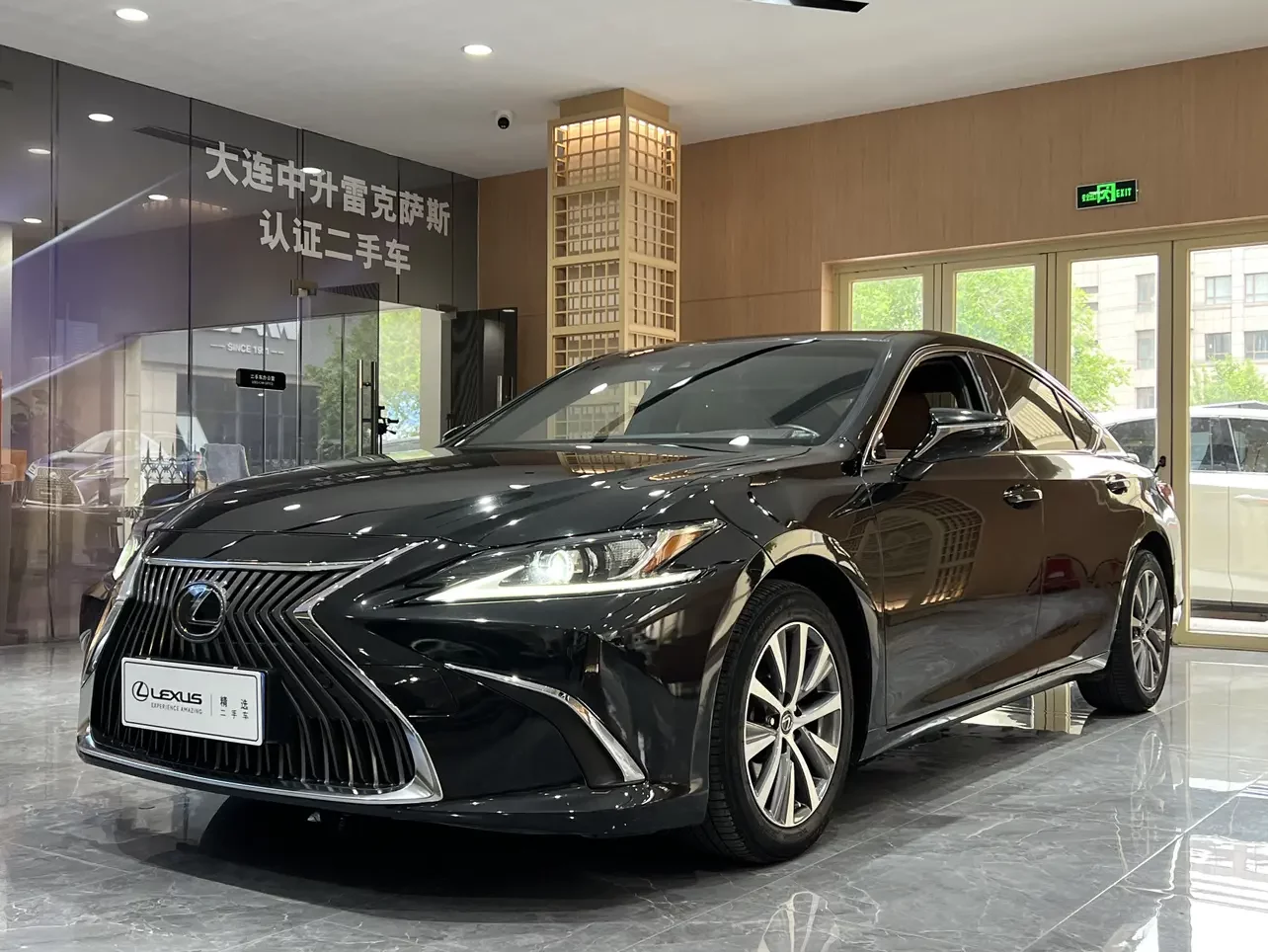 Lexus ES