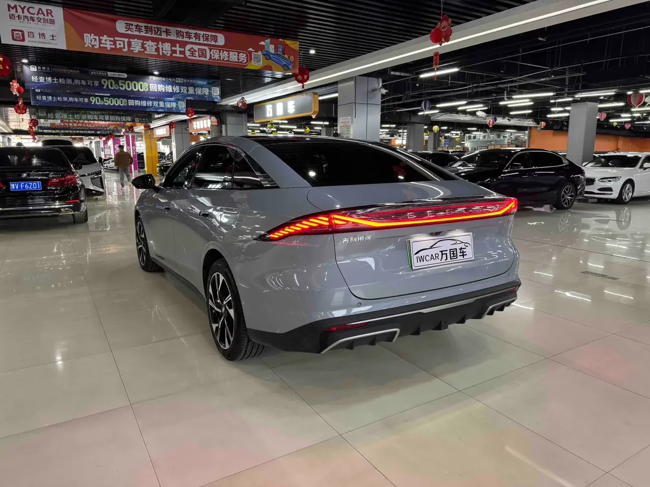 Geely Galaxy L6