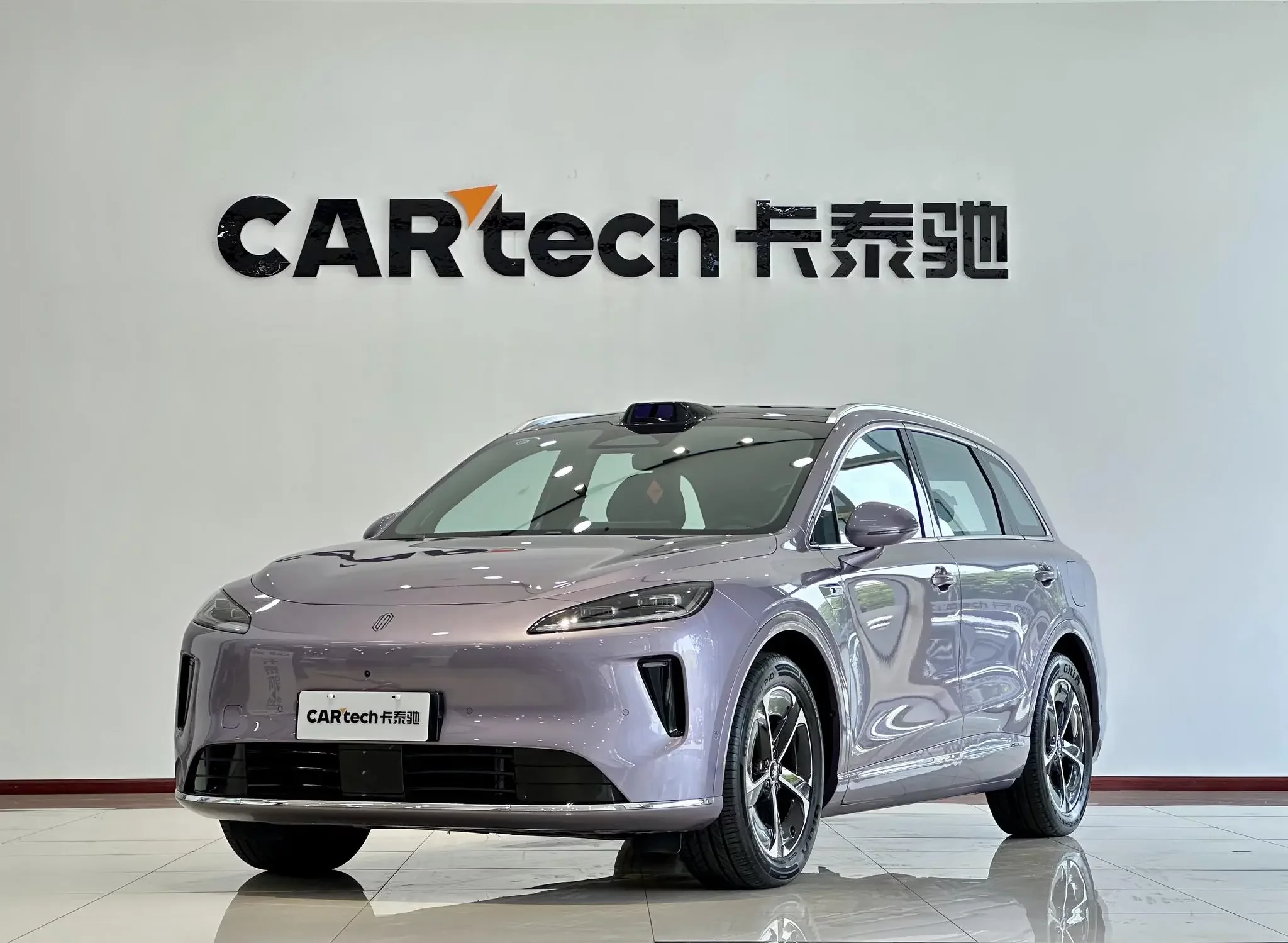 Shangjie H5