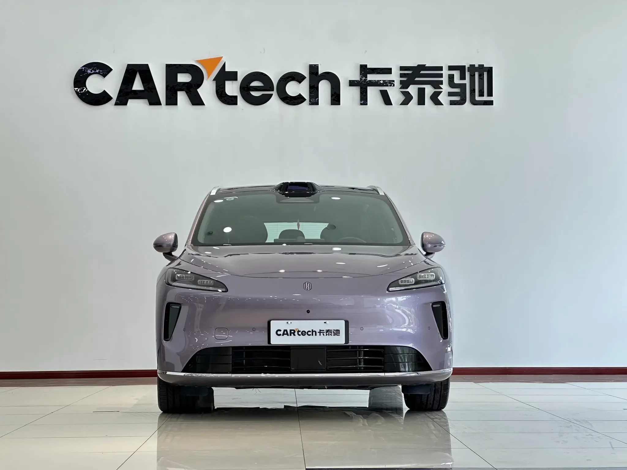 Shangjie H5
