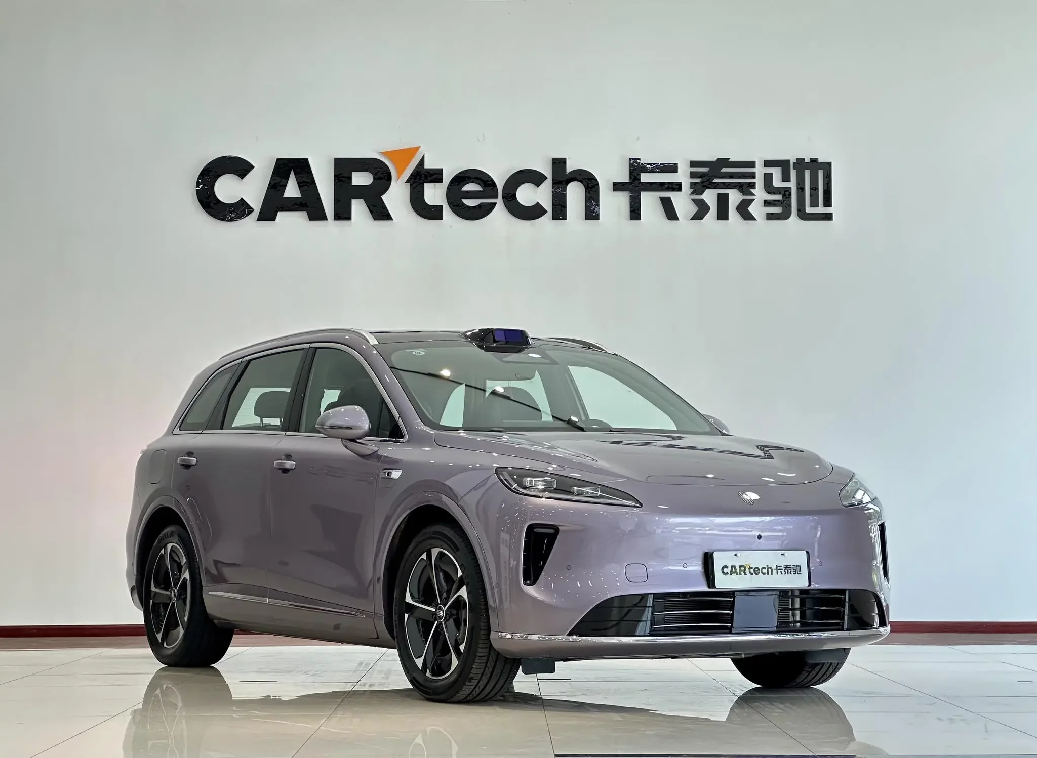 Shangjie H5