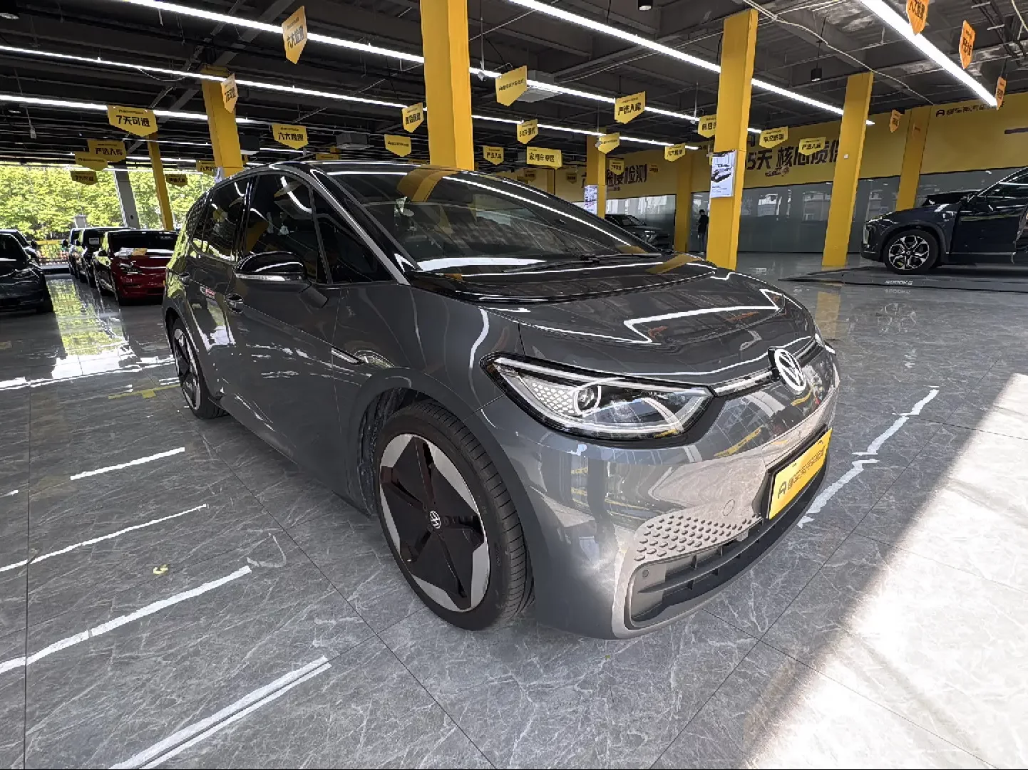 Volkswagen ID.3