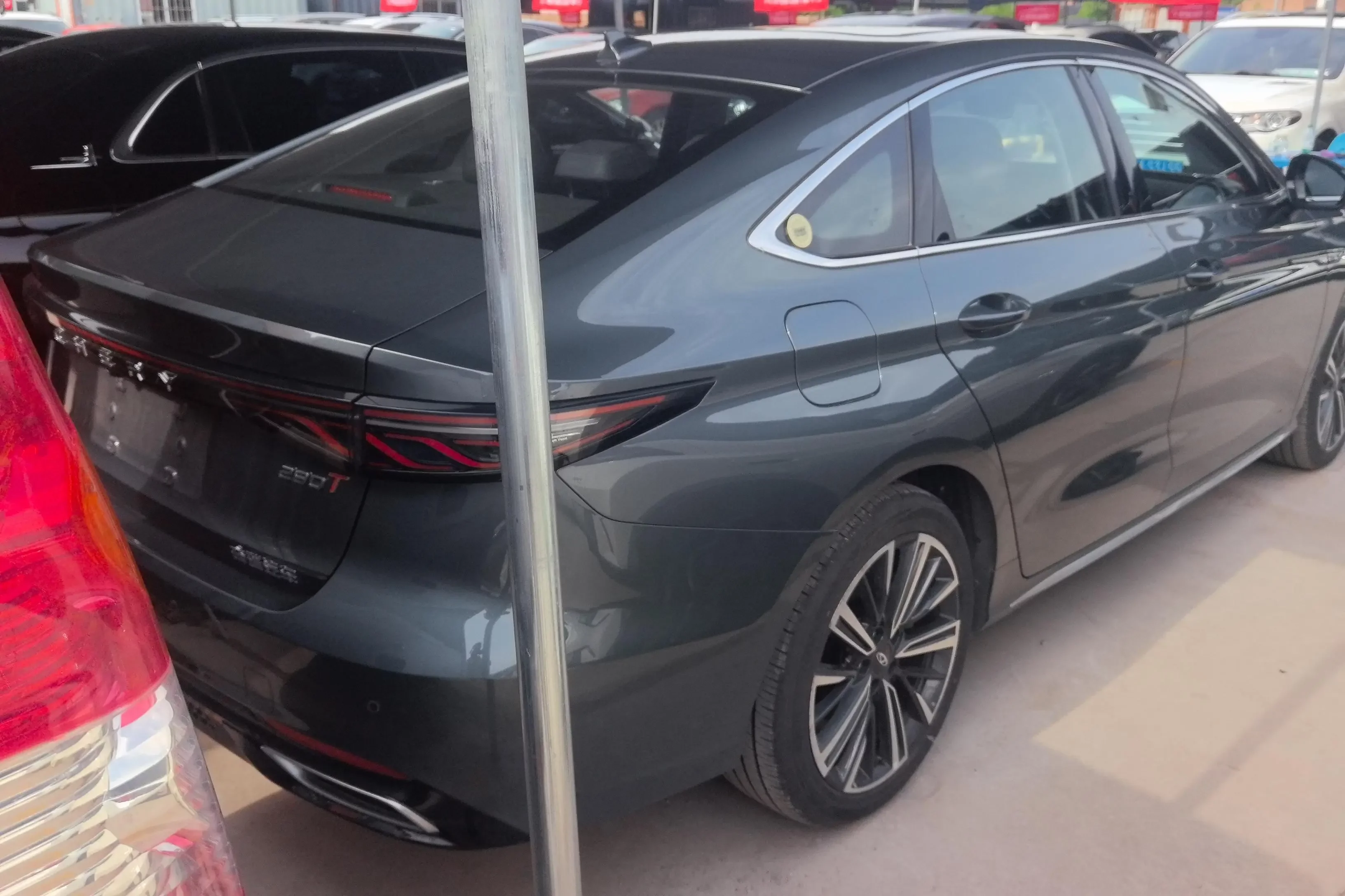 Chery Arrizo 8 PRO