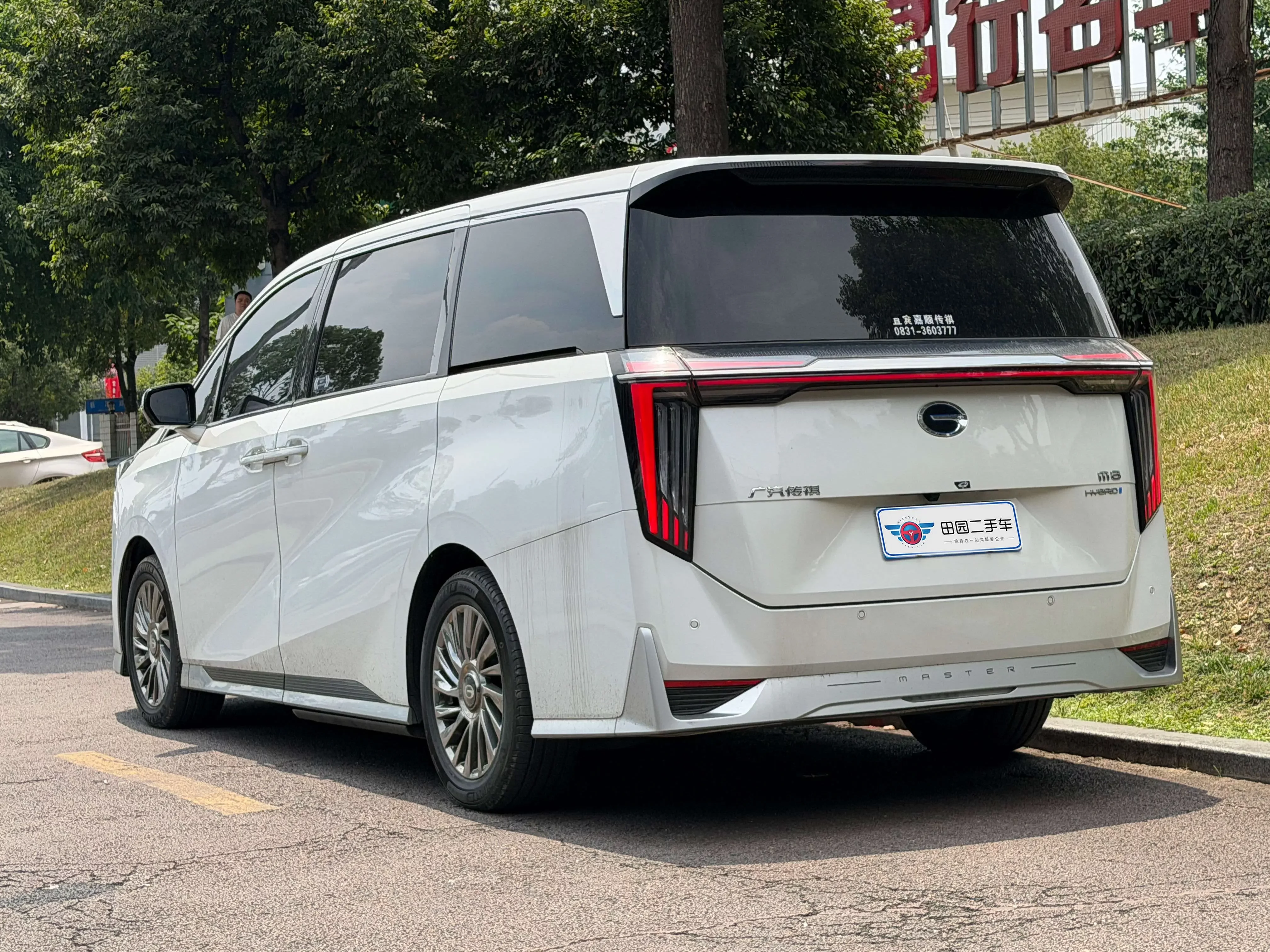 GAC Trumpchi M8