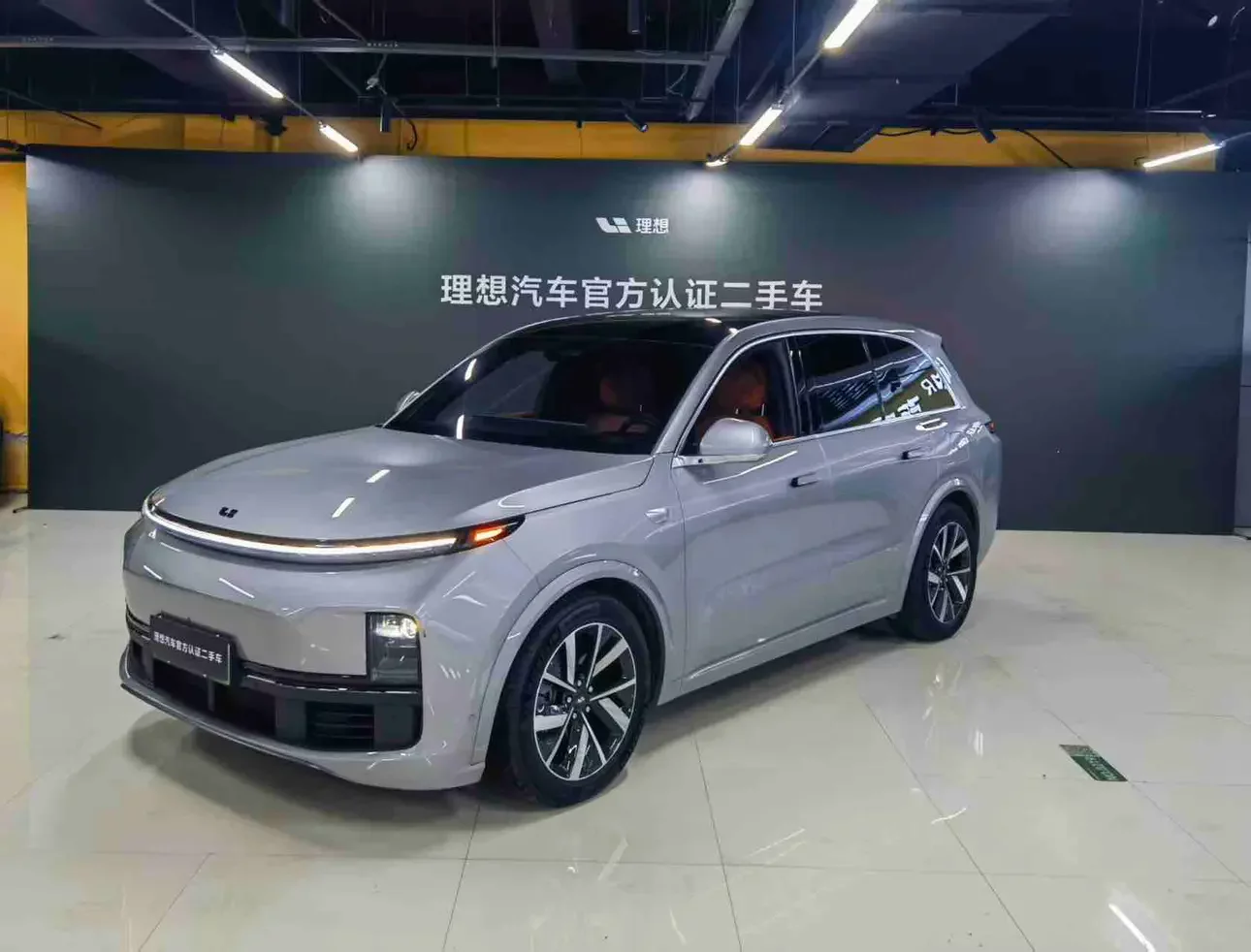 Lixiang L8