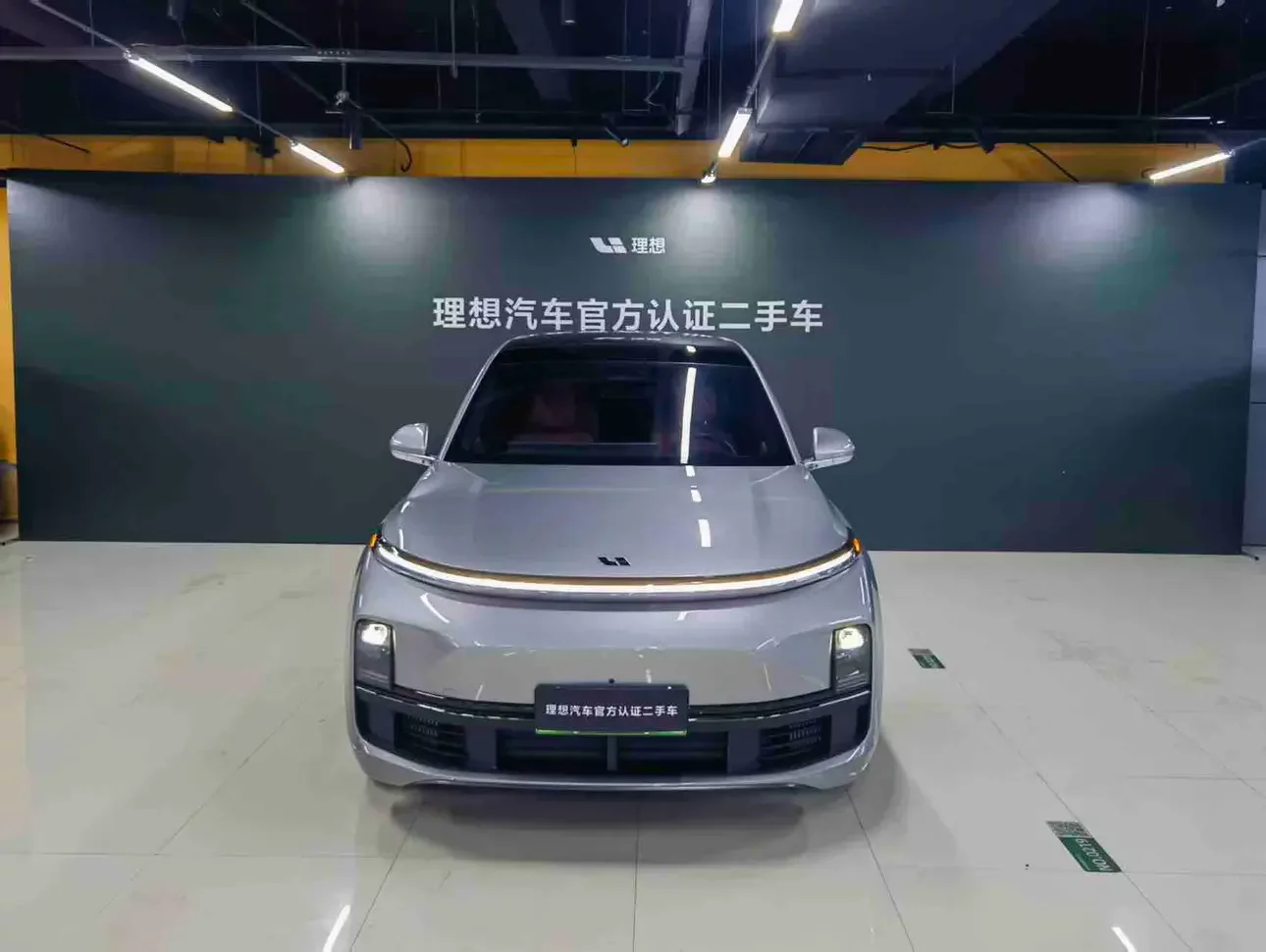 Lixiang L8