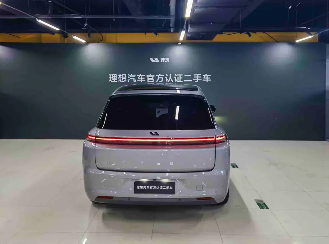 Lixiang L8