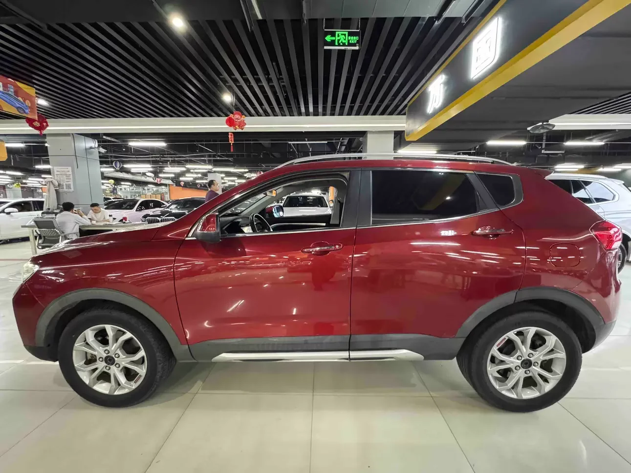 Haval H2s