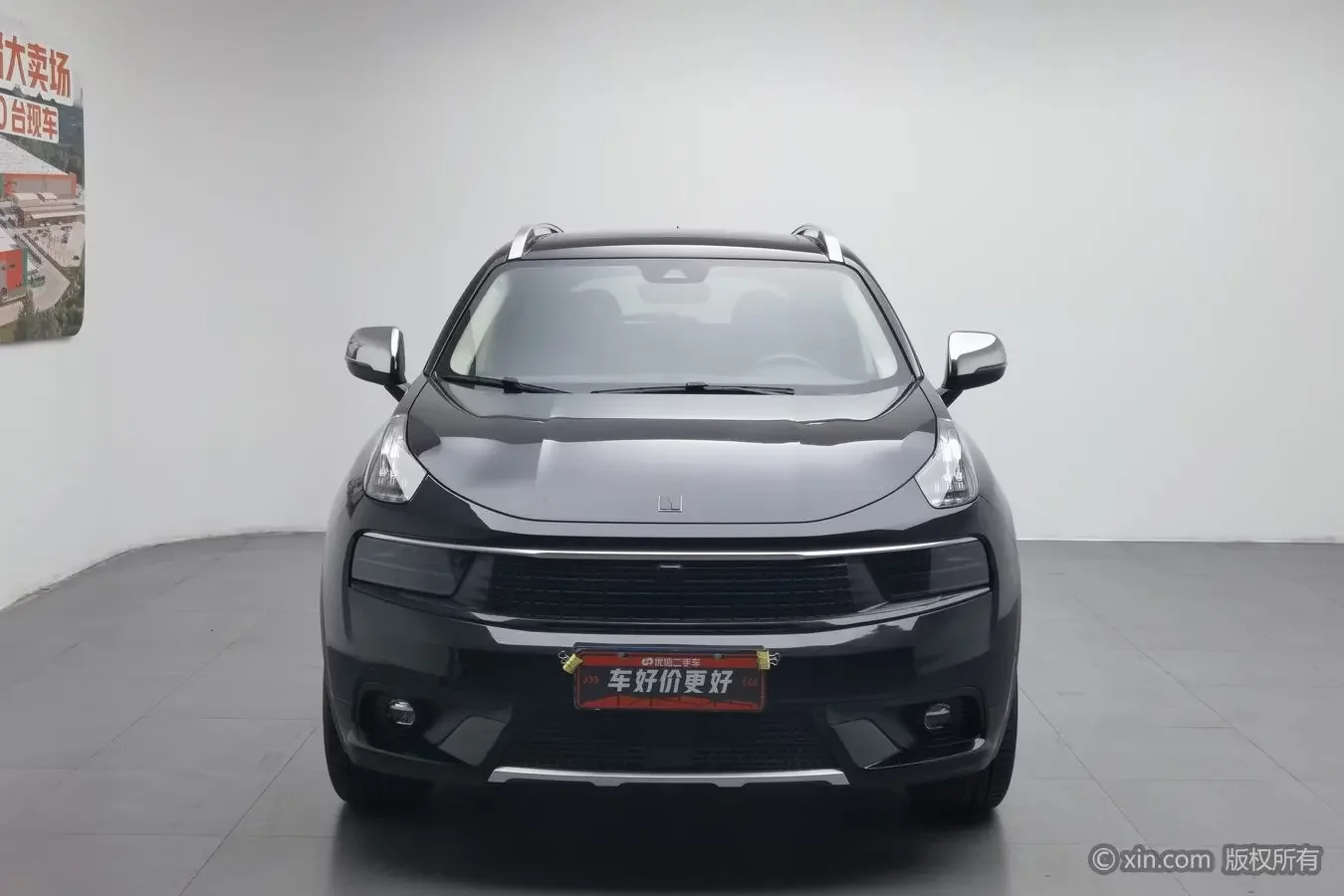Lynk & Co 01
