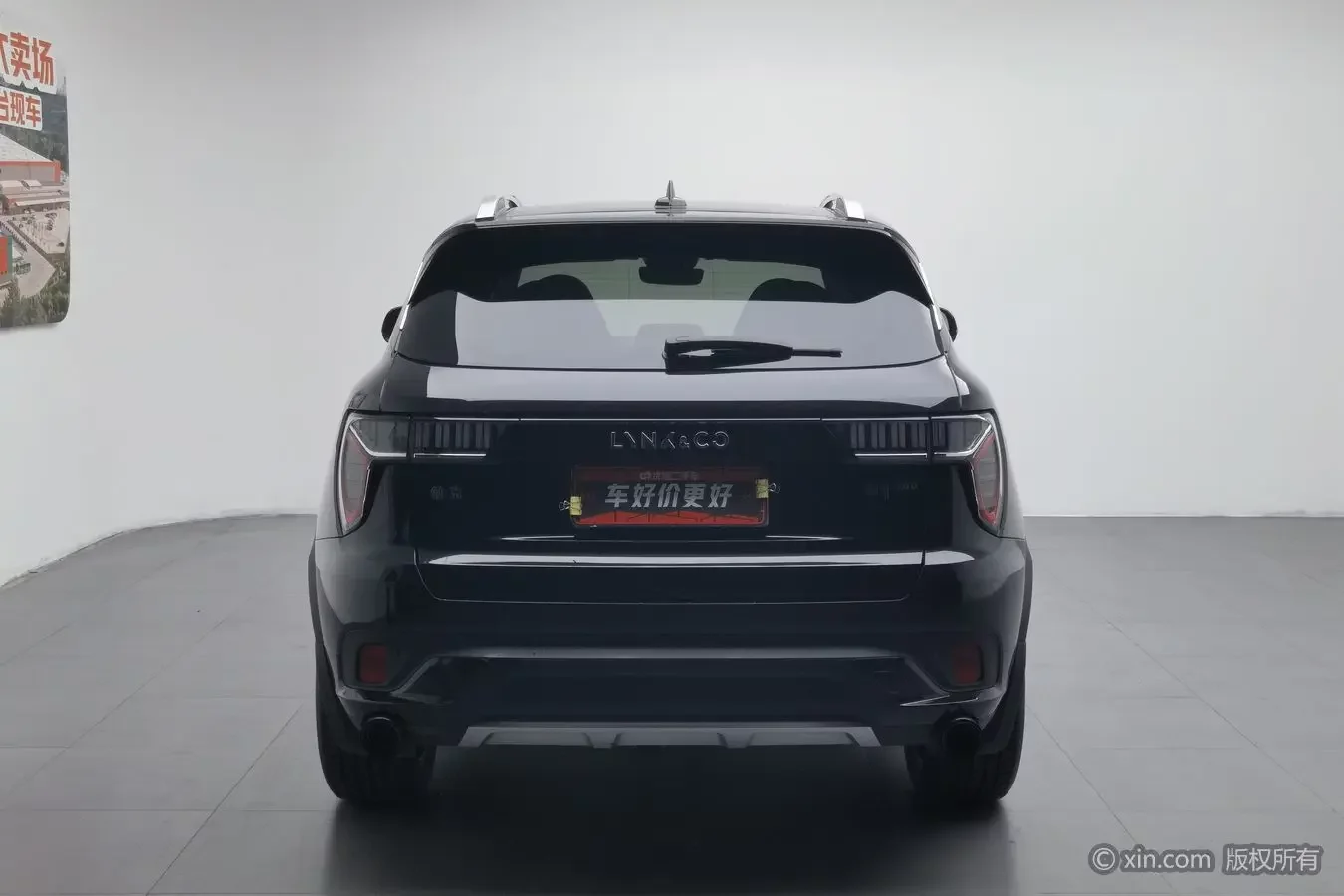 Lynk & Co 01