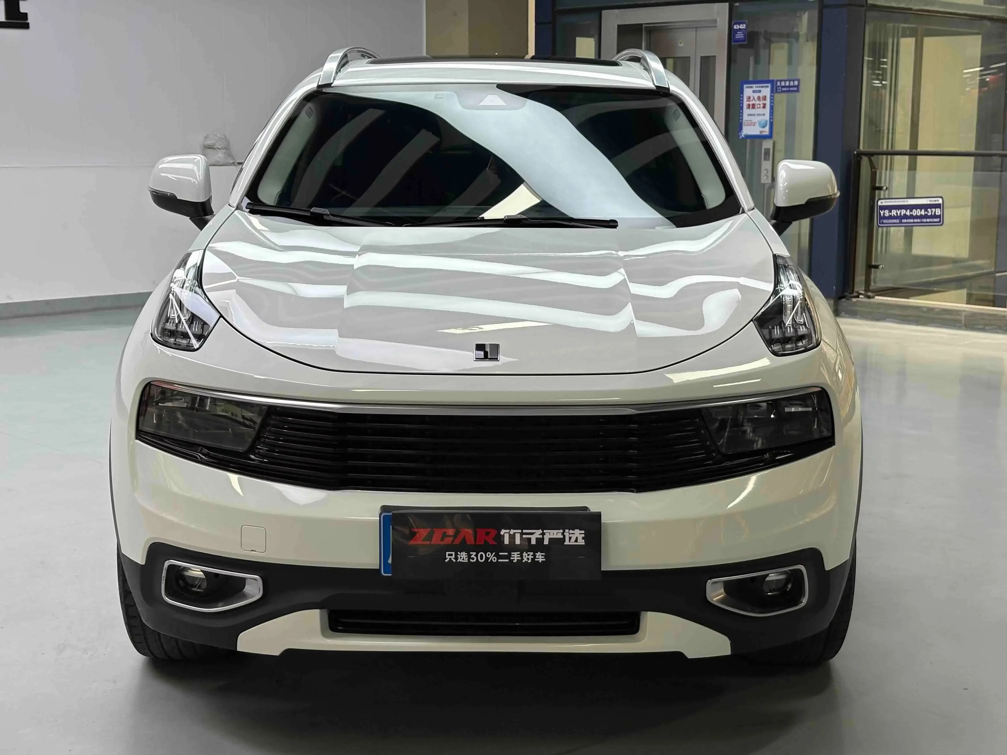 Lynk & Co 01
