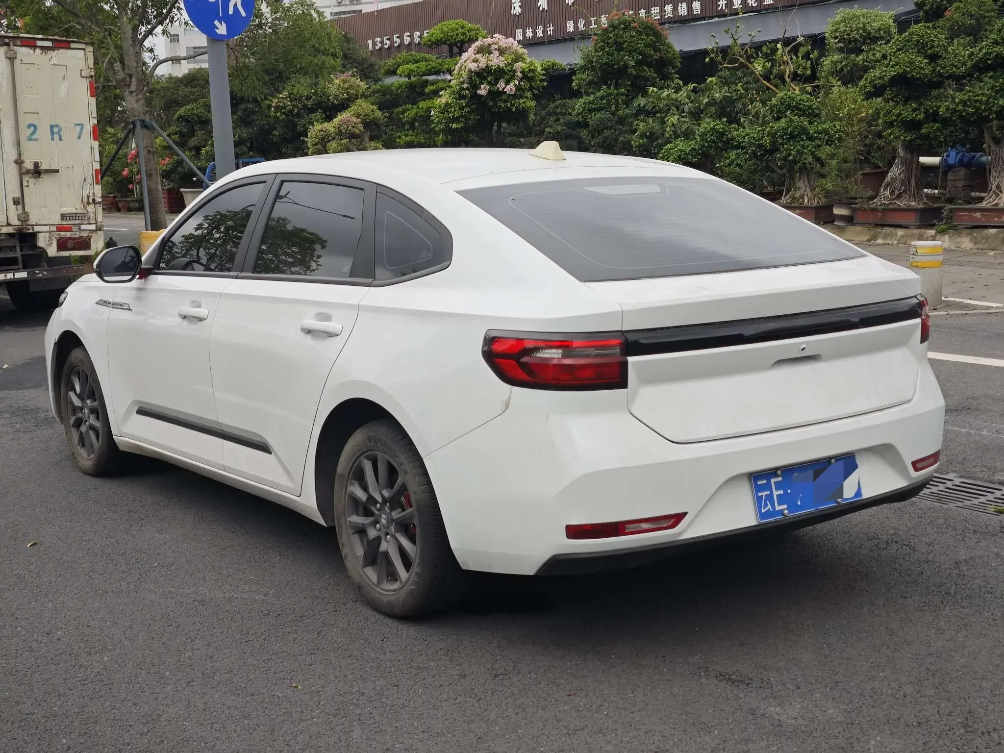 Baojun RC-5