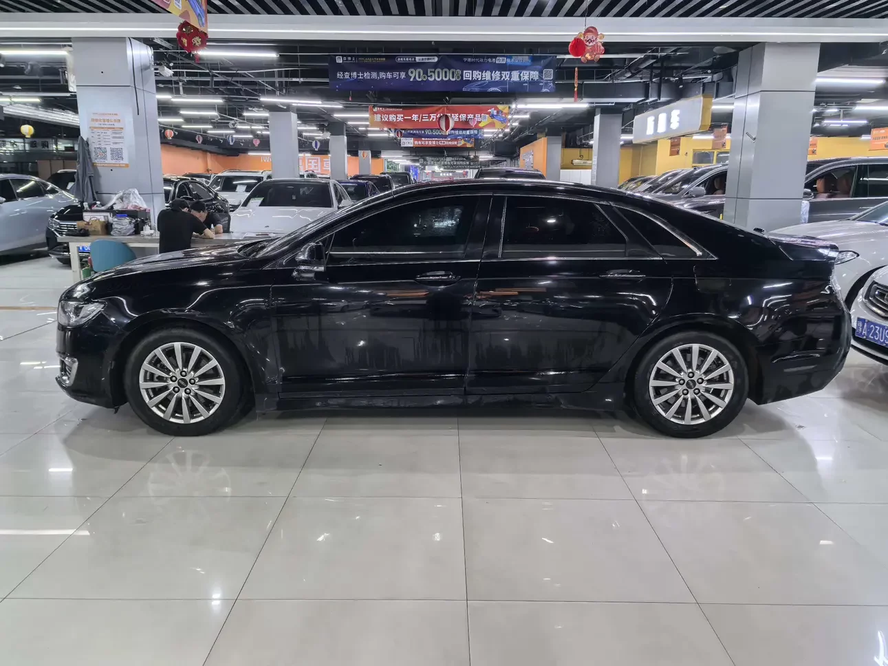 Lincoln MKZ