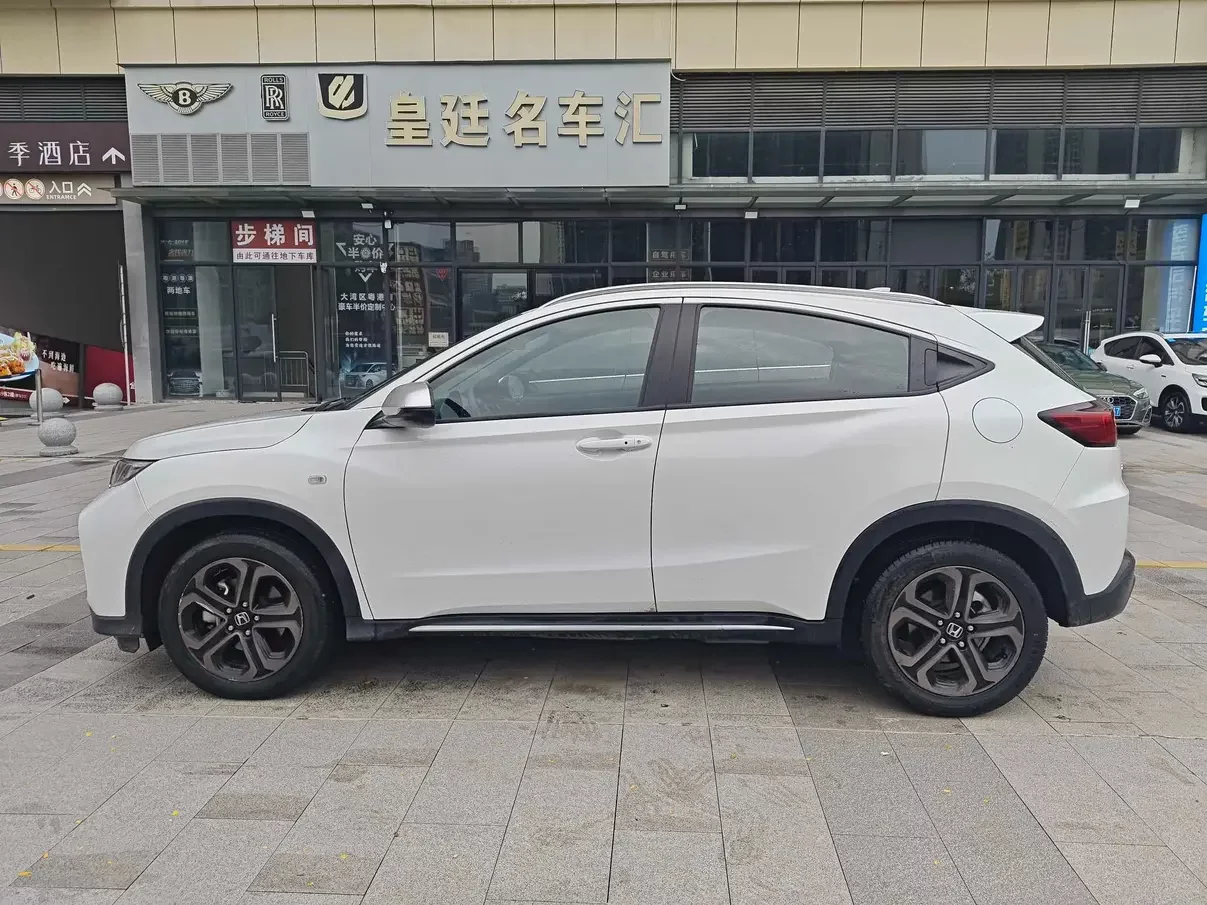 Honda WR-V