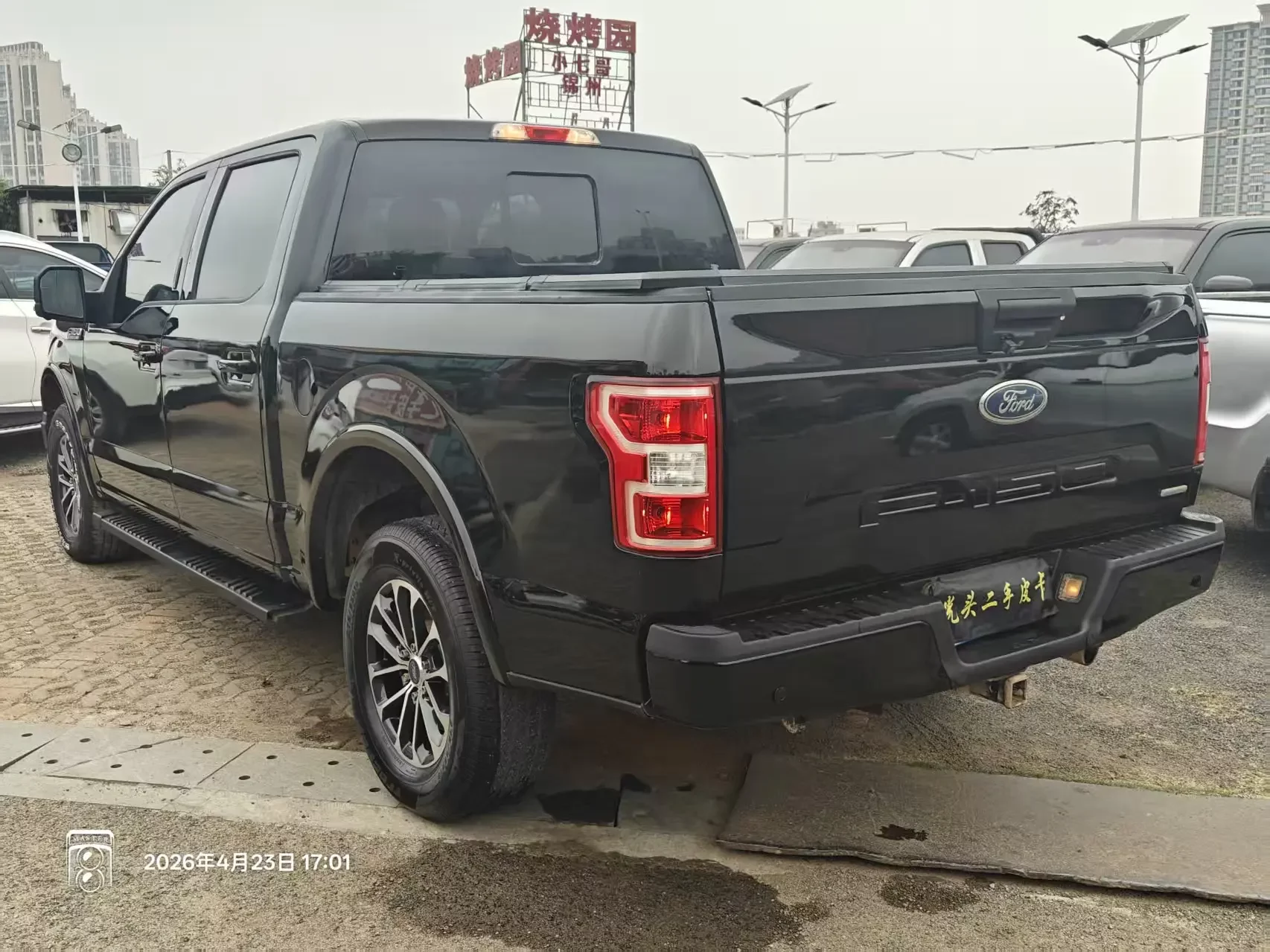 Ford F-150 Raptor