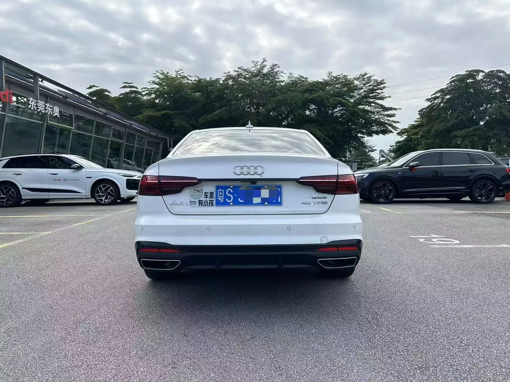 Audi A4L