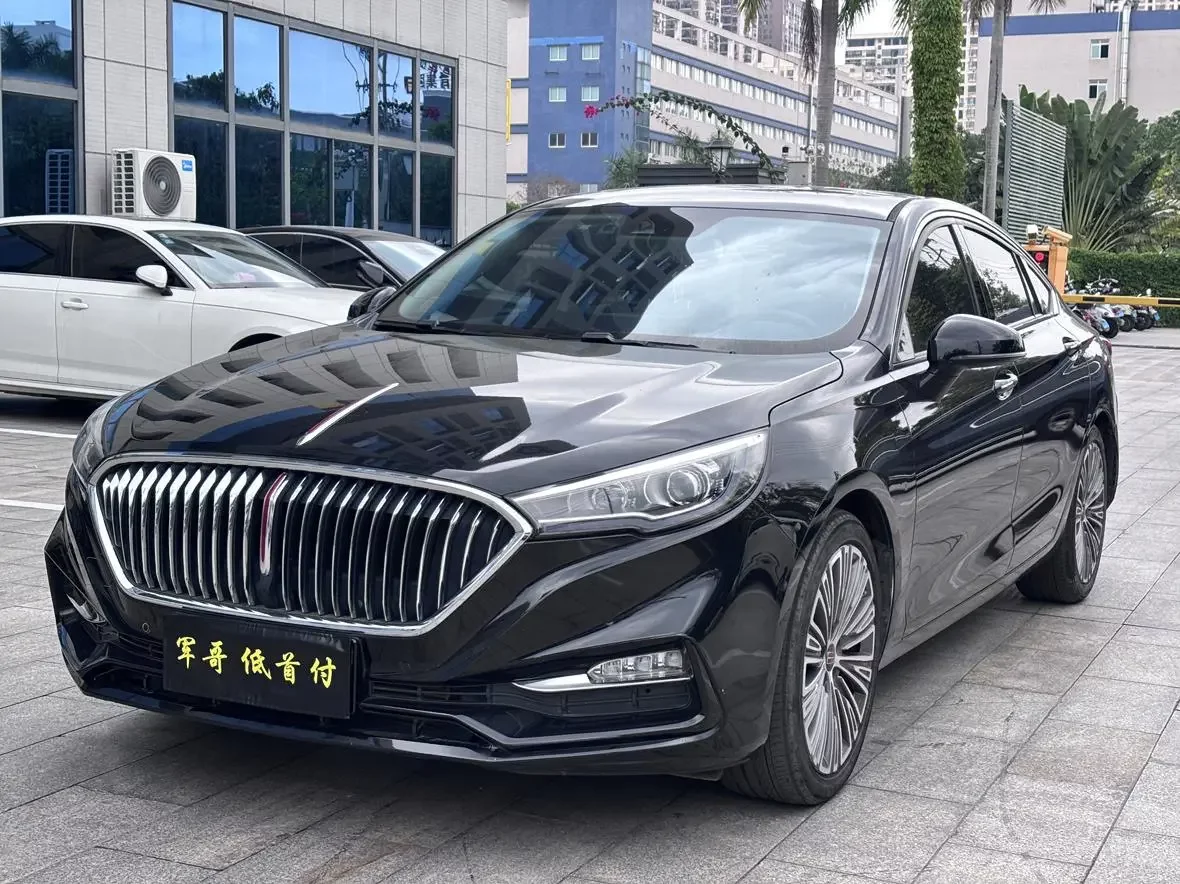 Hongqi H5 classic