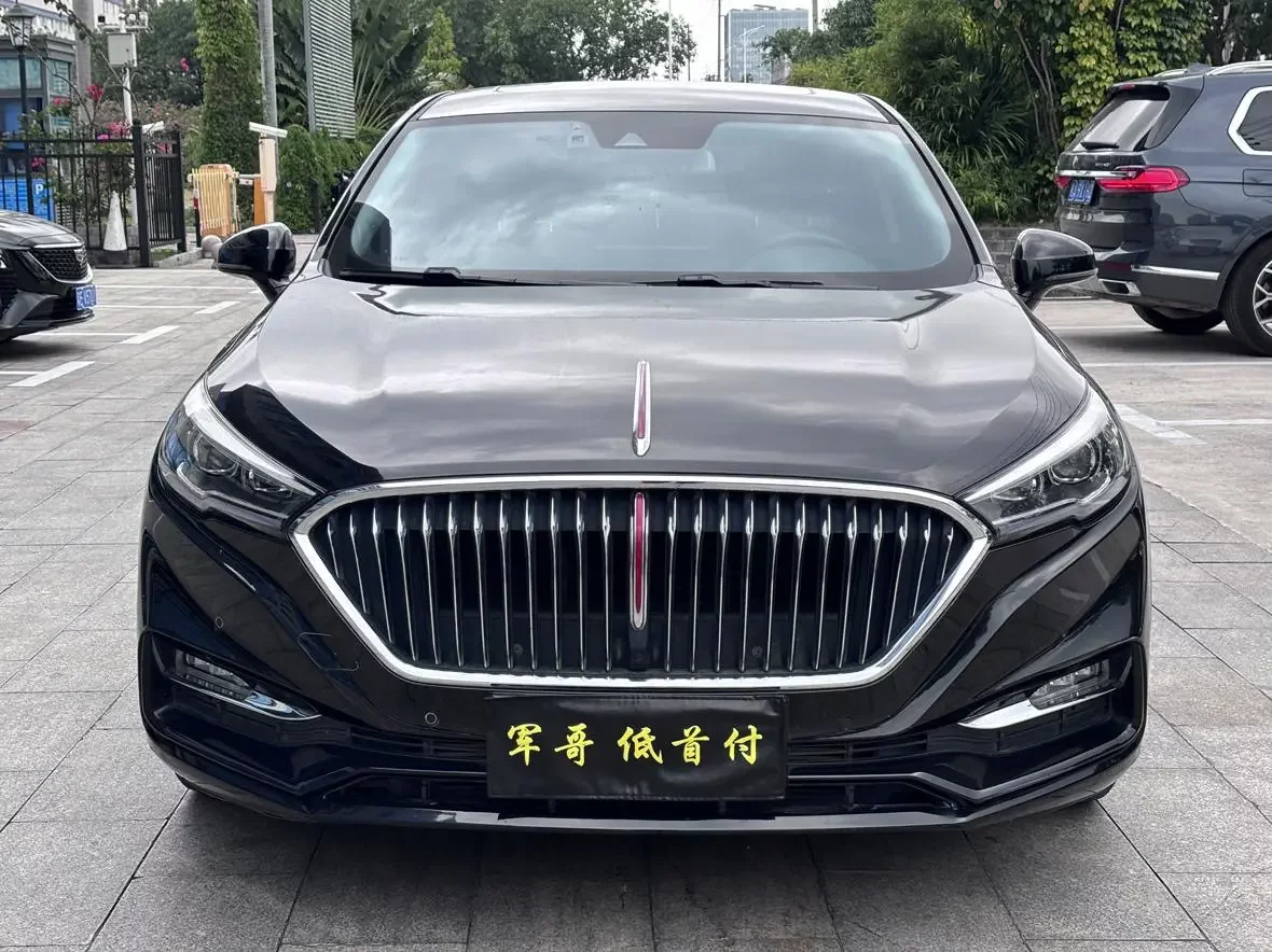 Hongqi H5 classic
