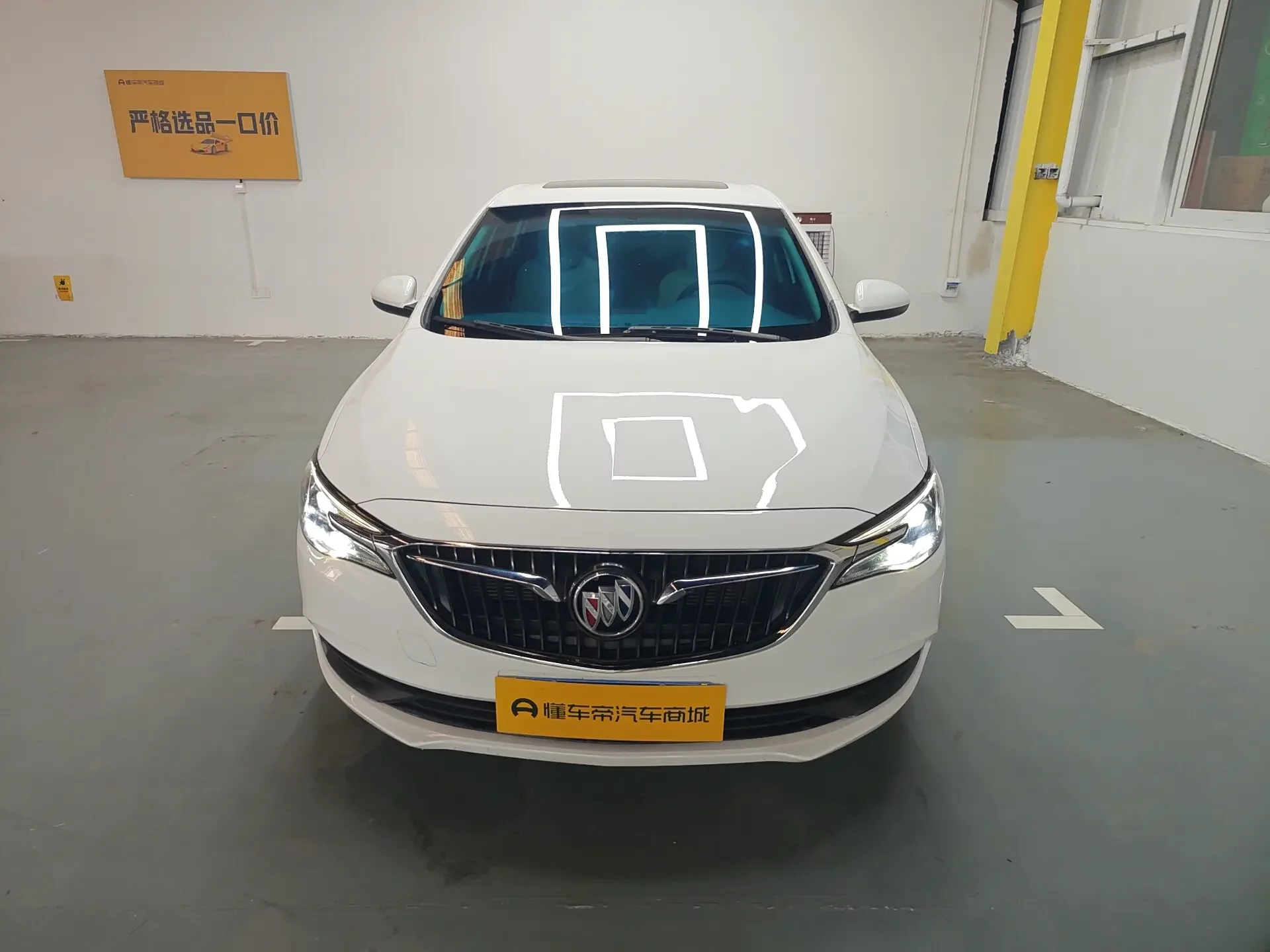 Buick Yinglang
