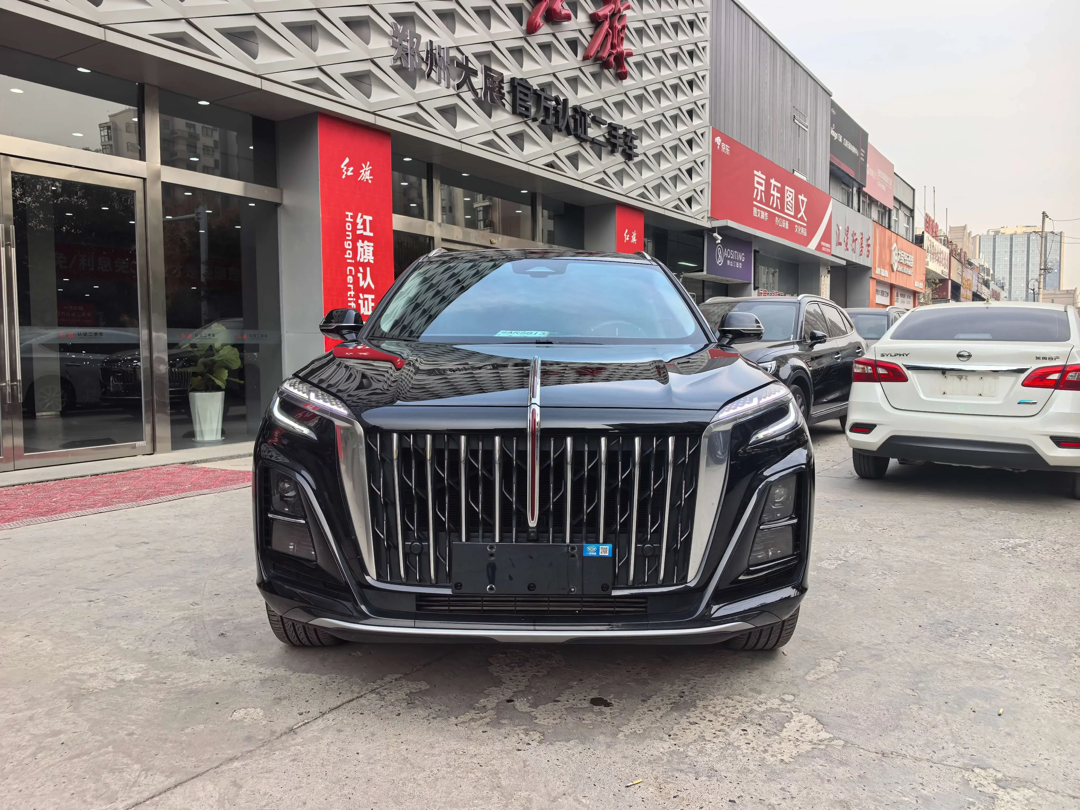 Hongqi HS3 PHEV  из Китая