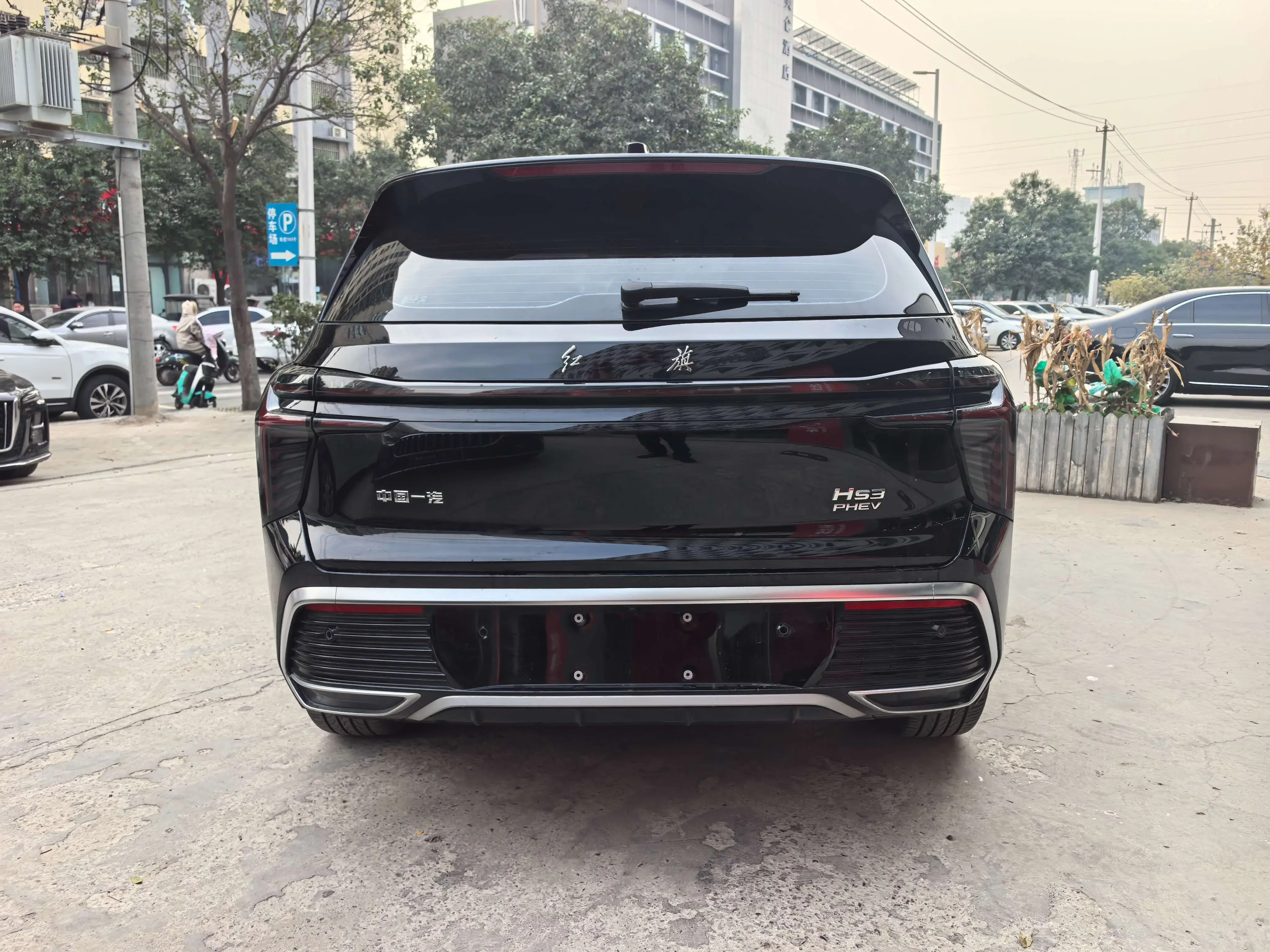 Hongqi HS3 PHEV