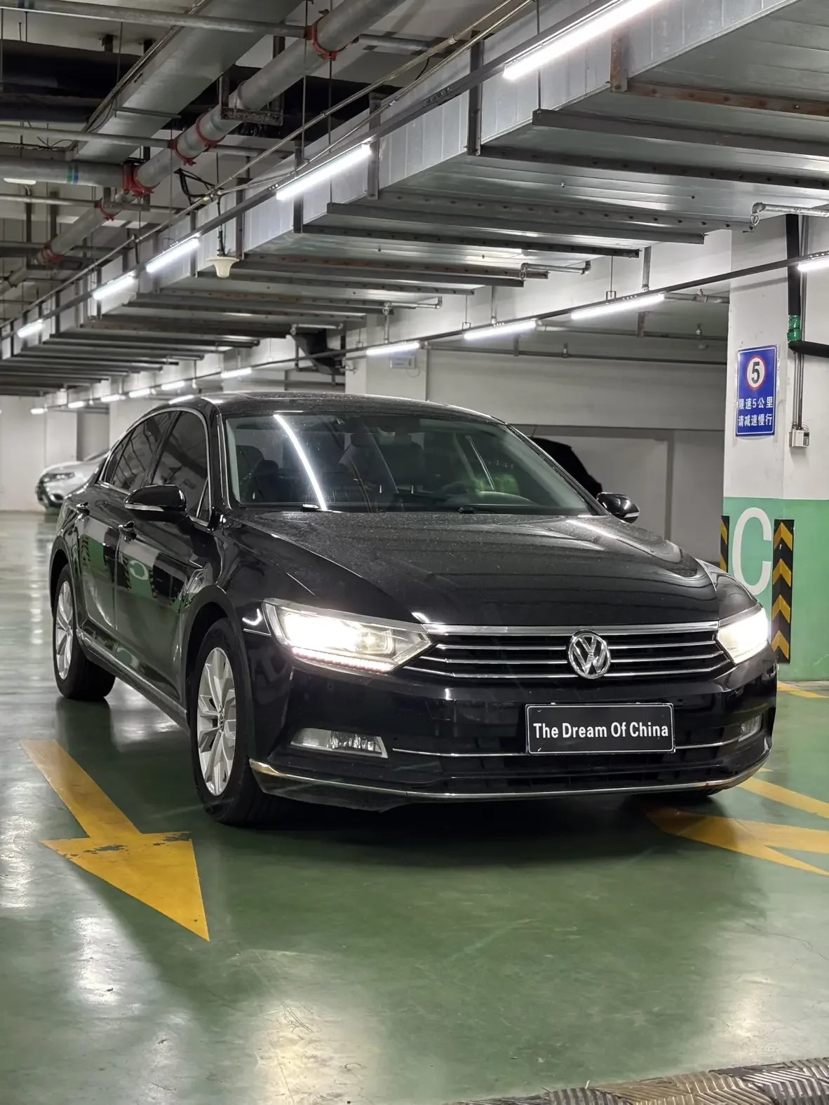 Volkswagen Magotan