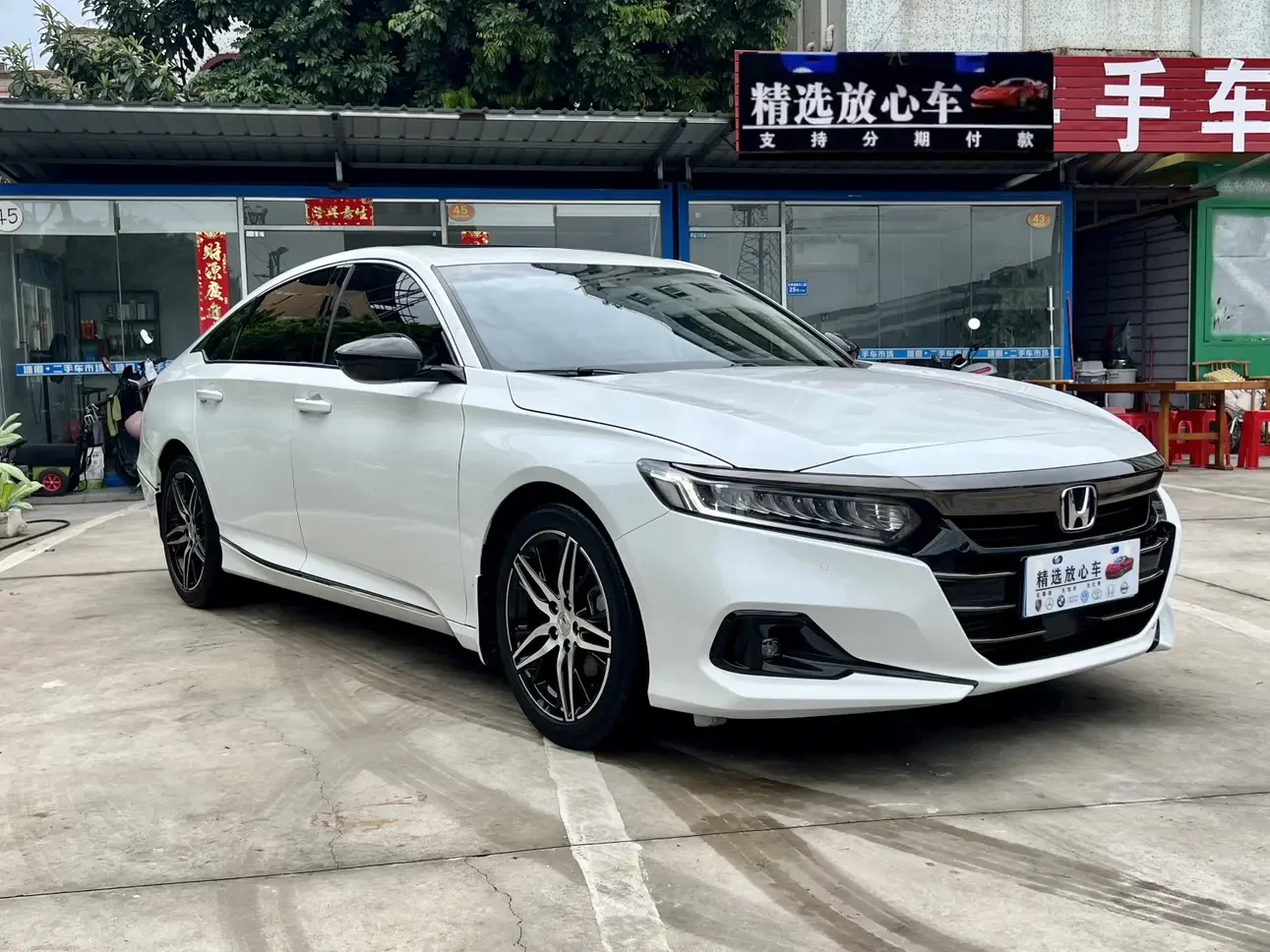 Honda Accord