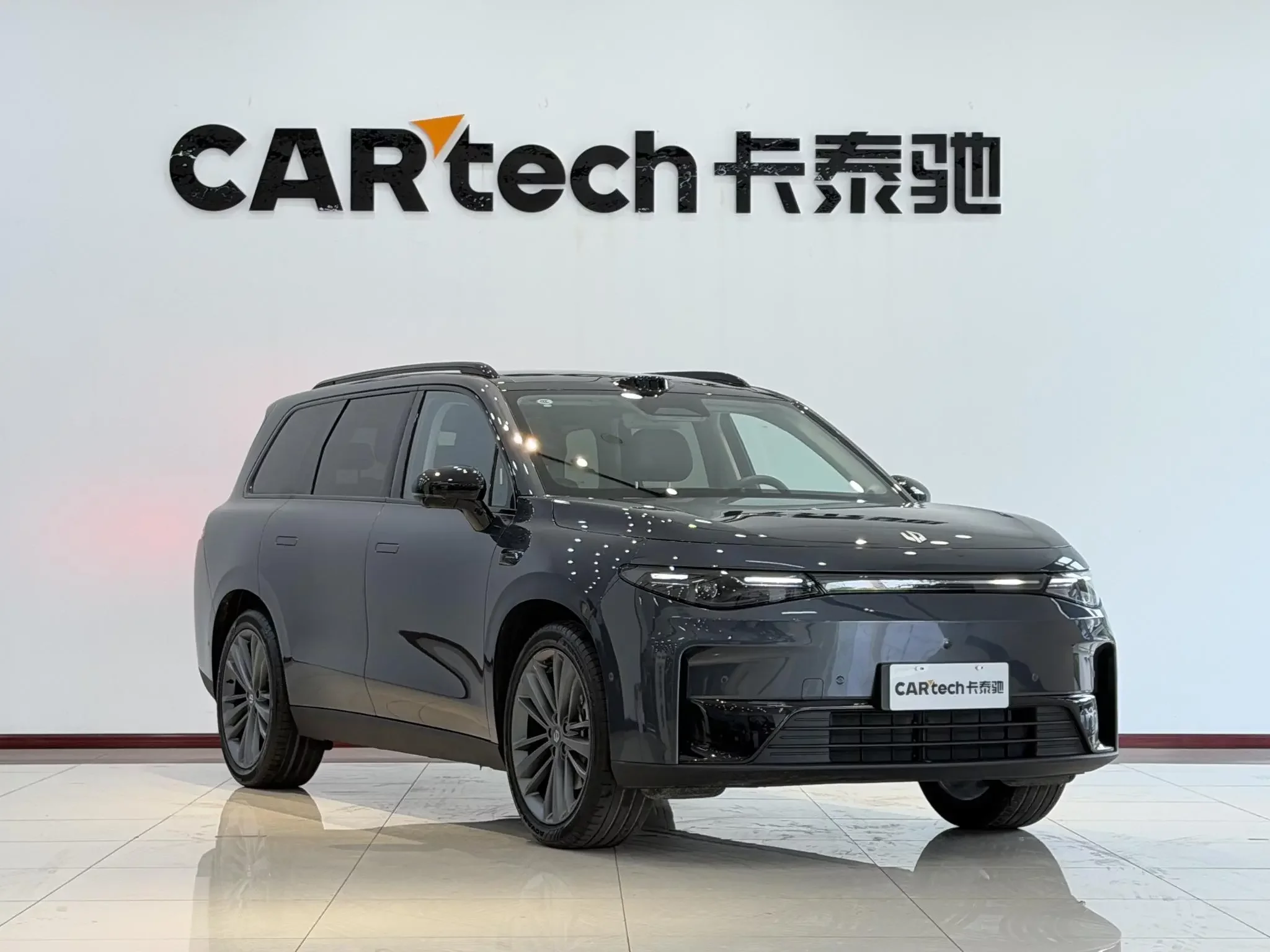Leapmotor C16