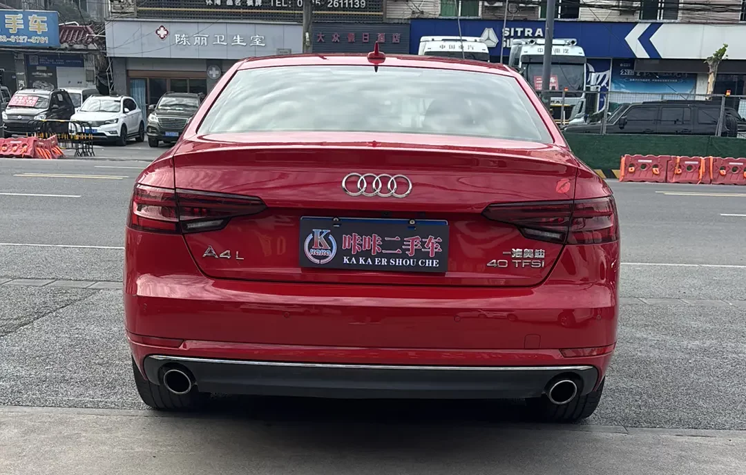 Audi A4L