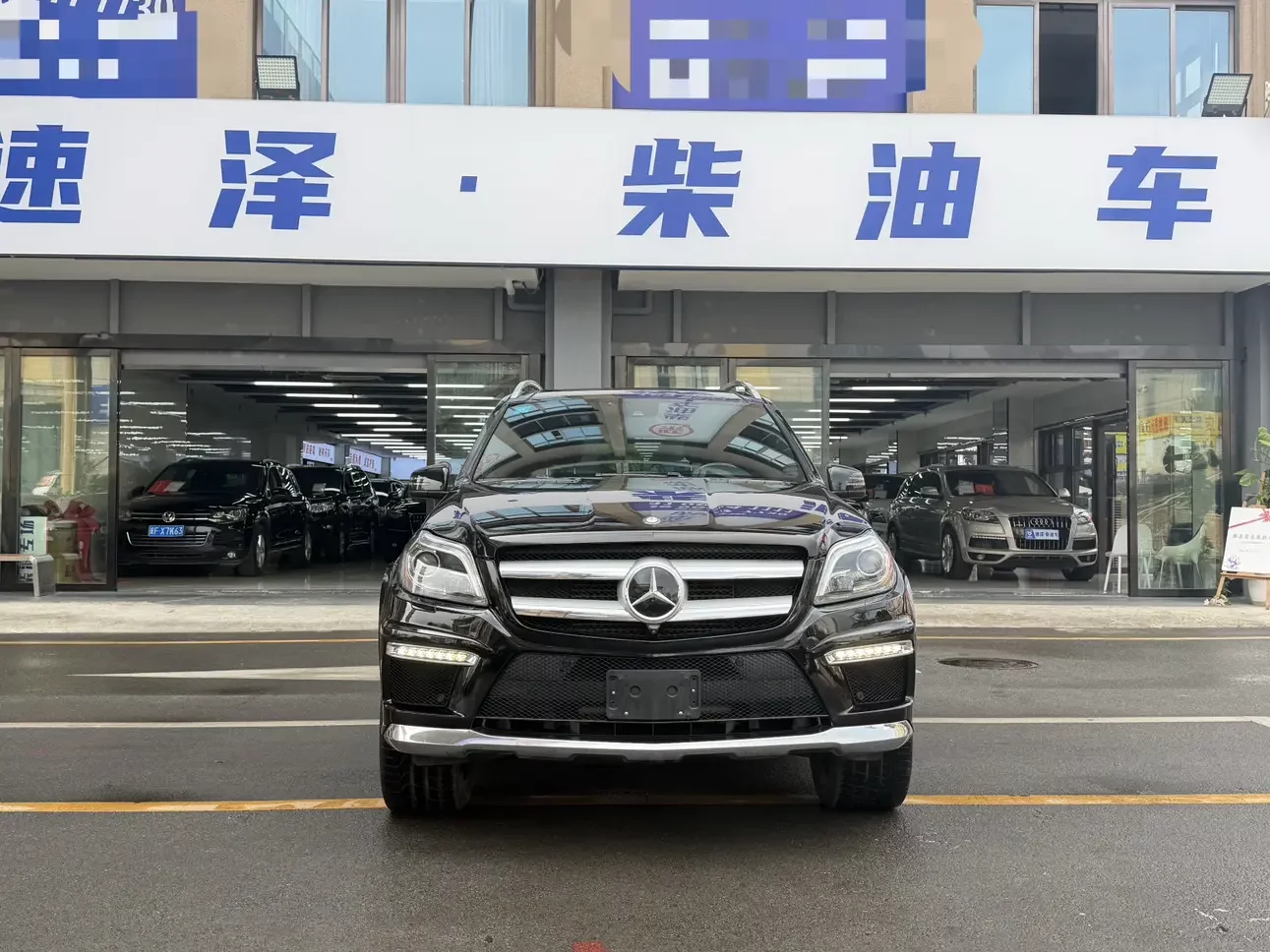 Mercedes-Benz GL Class
