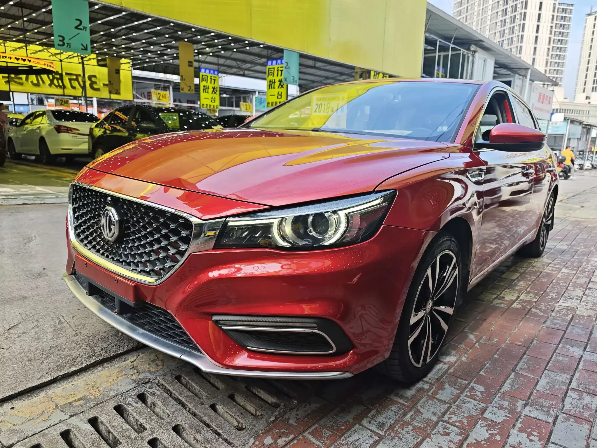 MG 6