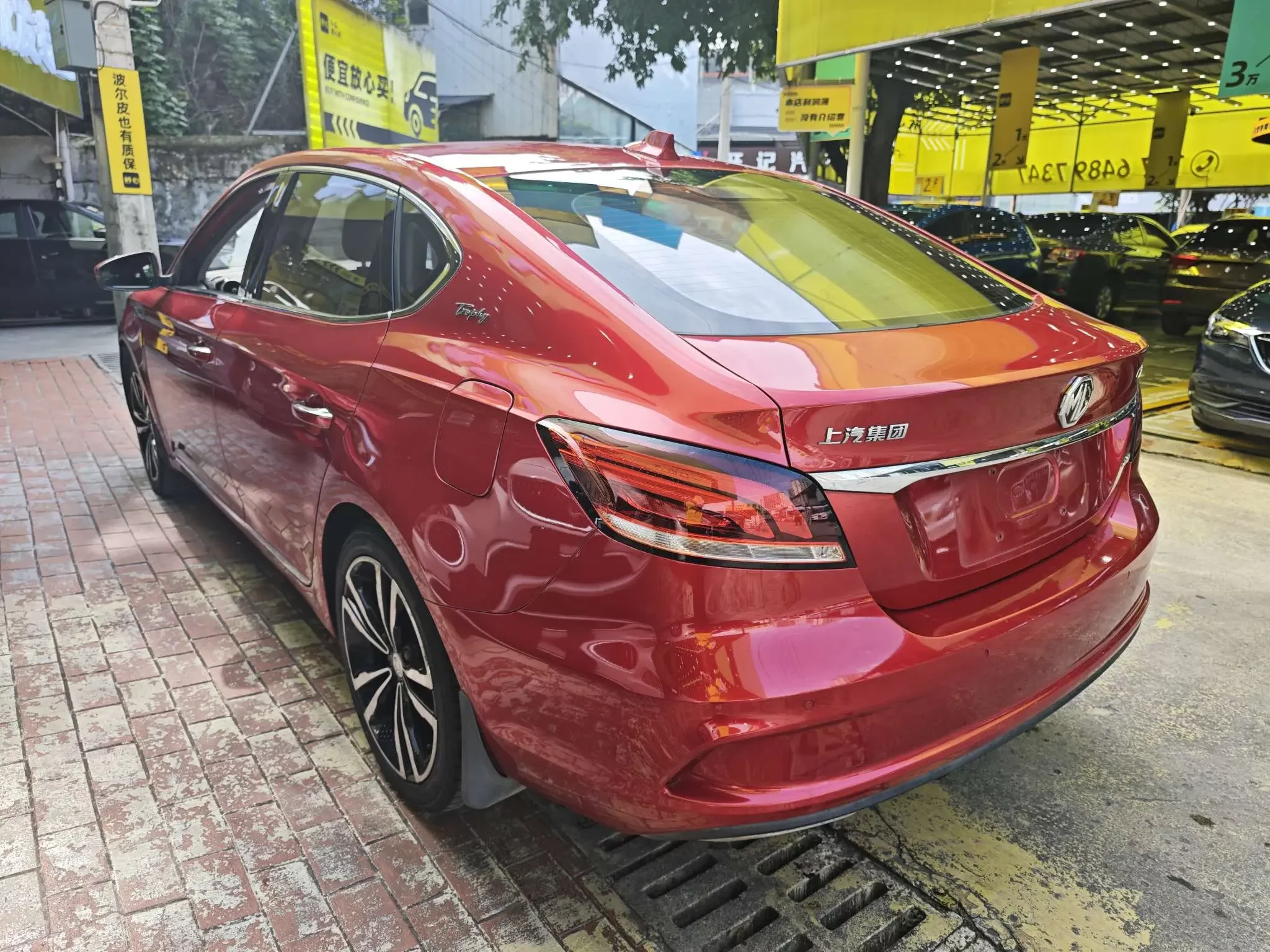 MG 6