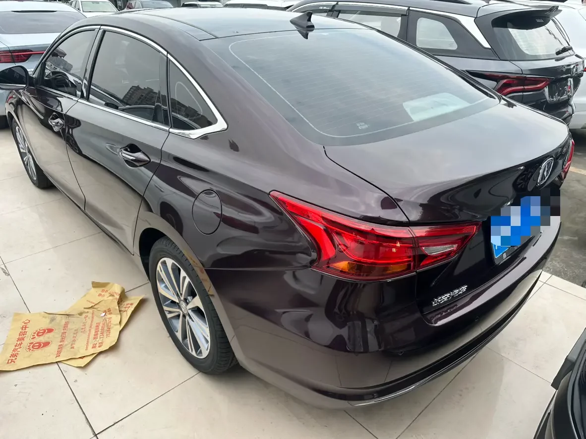 Changan Ruicheng CC