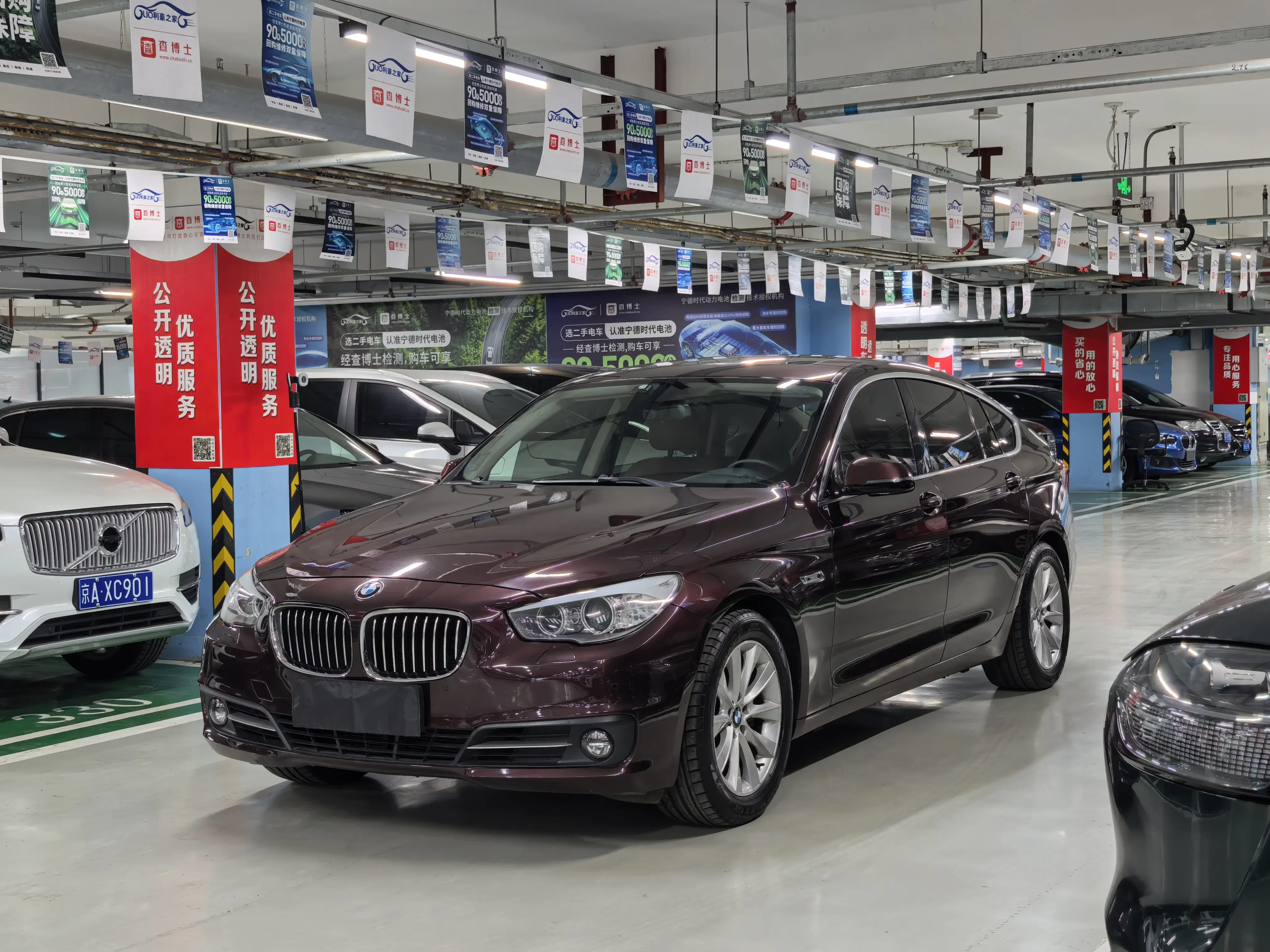 BMW 5 Series GT  из Китая