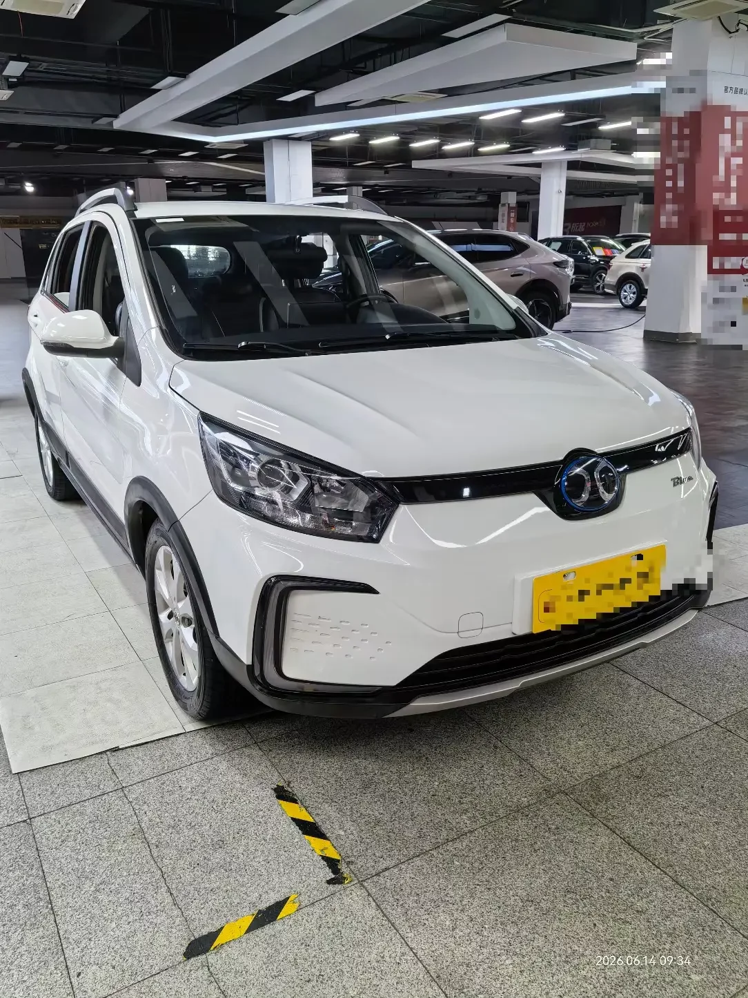 BAIC New Energy EC5