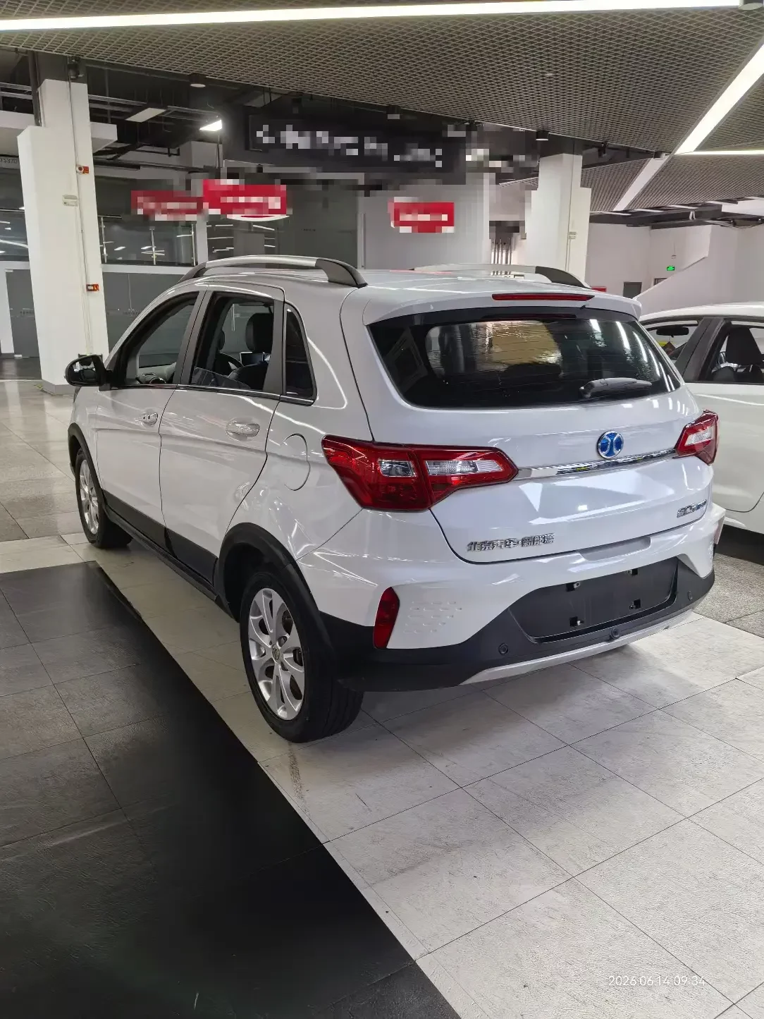 BAIC New Energy EC5