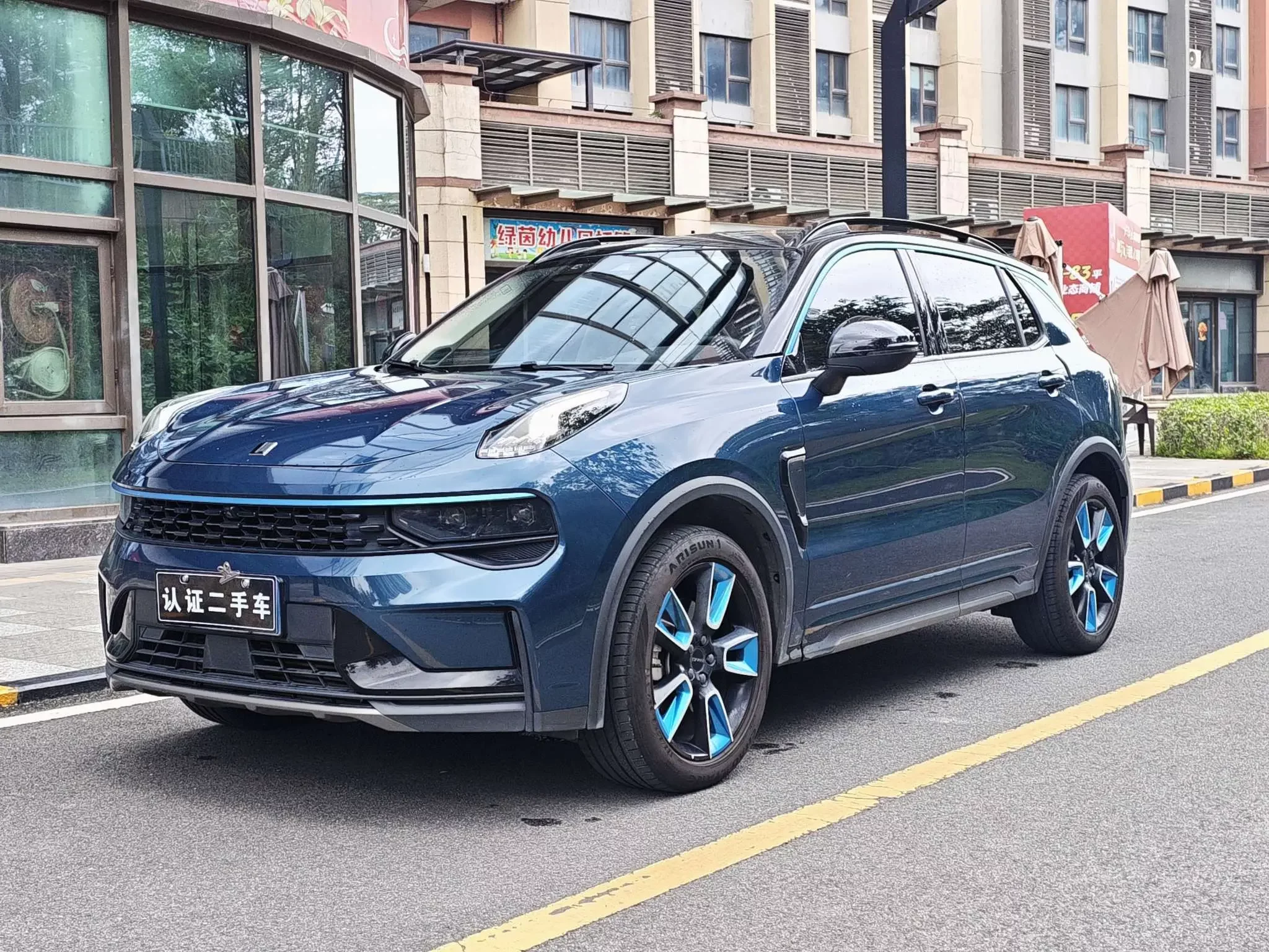 Lynk & Co 01